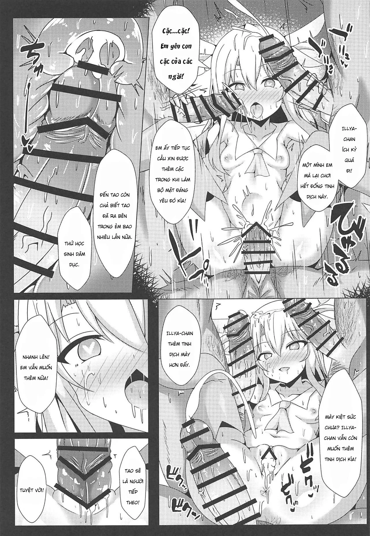 HentaiVN.net - Ảnh 11 - Magic Public Toilet Girl Illya Endless FUCK 2!! (Fate/kaleid liner Prisma Illya) [魔法の公衆トイレ★イリヤFUCK 2!!] - Oneshot