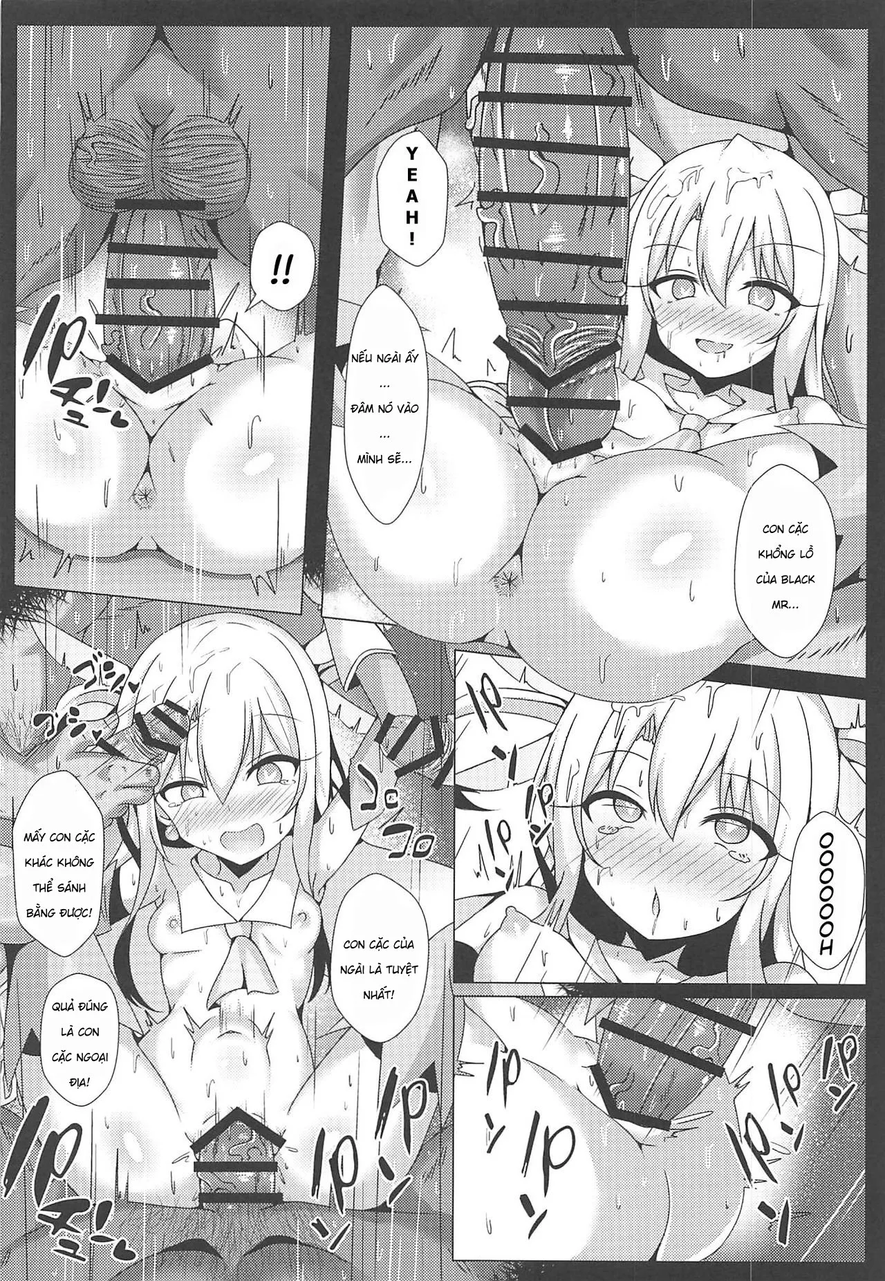 HentaiVN.net - Ảnh 12 - Magic Public Toilet Girl Illya Endless FUCK 2!! (Fate/kaleid liner Prisma Illya) [魔法の公衆トイレ★イリヤFUCK 2!!] - Oneshot