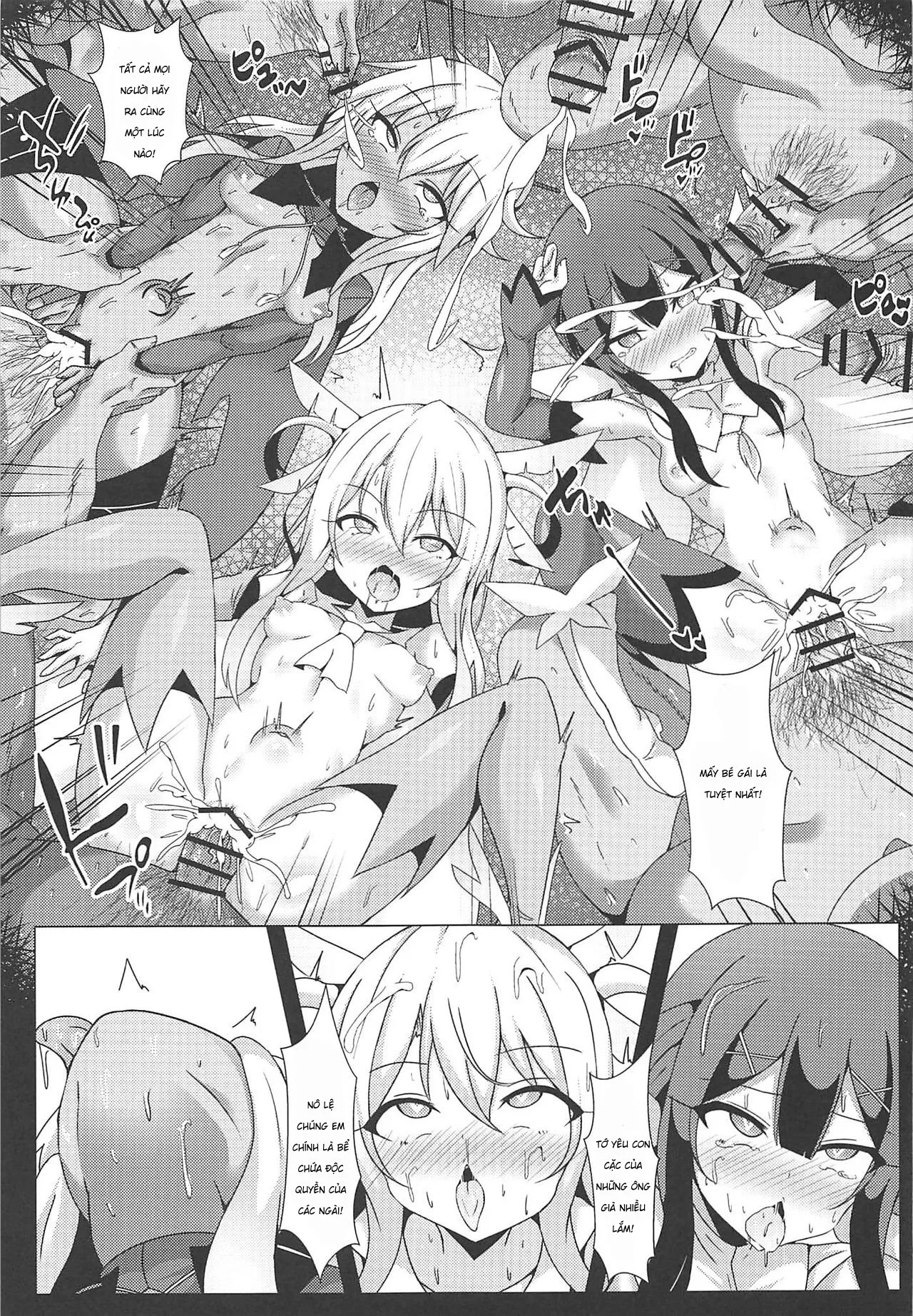 HentaiVN.net - Ảnh 17 - Magic Public Toilet Girl Illya Endless FUCK 2!! (Fate/kaleid liner Prisma Illya) [魔法の公衆トイレ★イリヤFUCK 2!!] - Oneshot