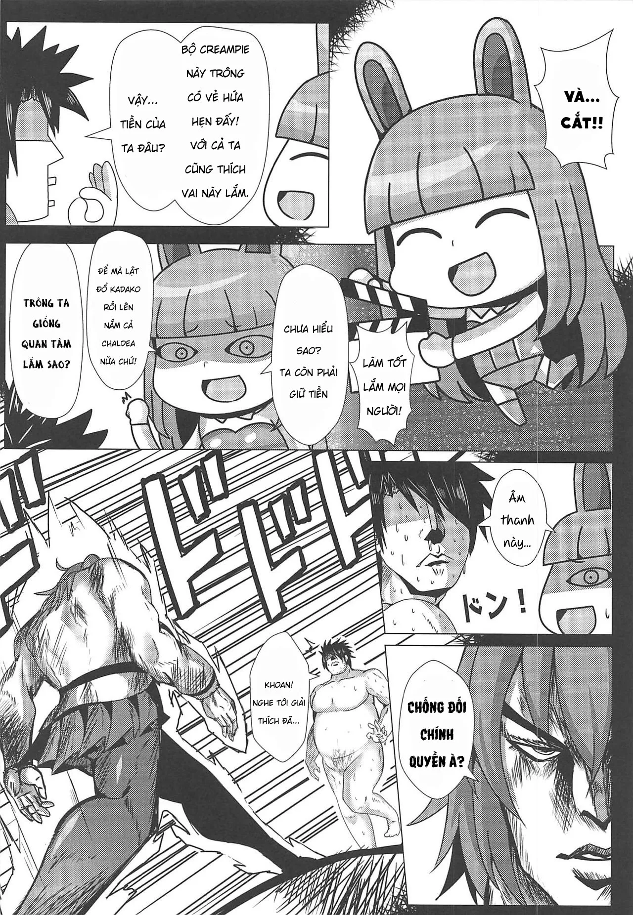HentaiVN.net - Ảnh 18 - Magic Public Toilet Girl Illya Endless FUCK 2!! (Fate/kaleid liner Prisma Illya) [魔法の公衆トイレ★イリヤFUCK 2!!] - Oneshot