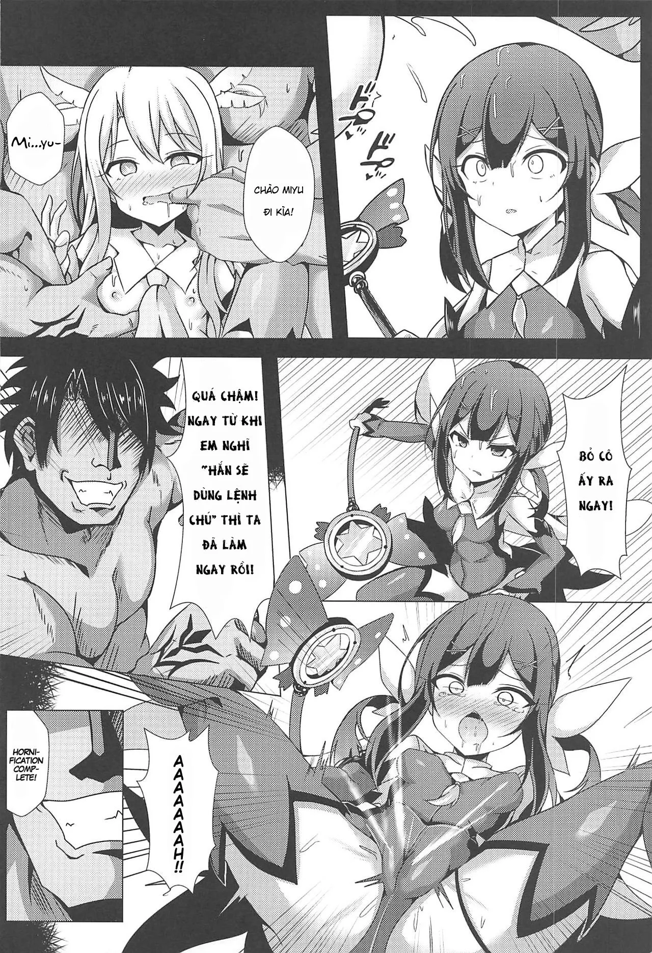 HentaiVN.net - Ảnh 3 - Magic Public Toilet Girl Illya Endless FUCK 2!! (Fate/kaleid liner Prisma Illya) [魔法の公衆トイレ★イリヤFUCK 2!!] - Oneshot