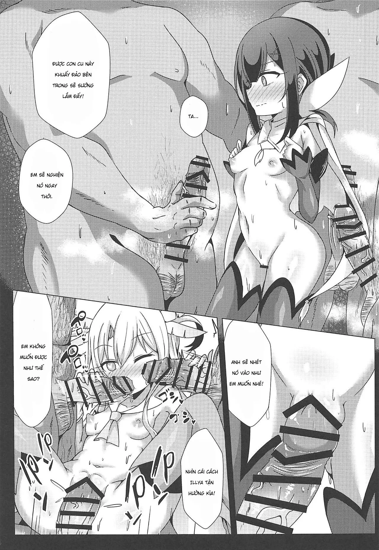 HentaiVN.net - Ảnh 7 - Magic Public Toilet Girl Illya Endless FUCK 2!! (Fate/kaleid liner Prisma Illya) [魔法の公衆トイレ★イリヤFUCK 2!!] - Oneshot