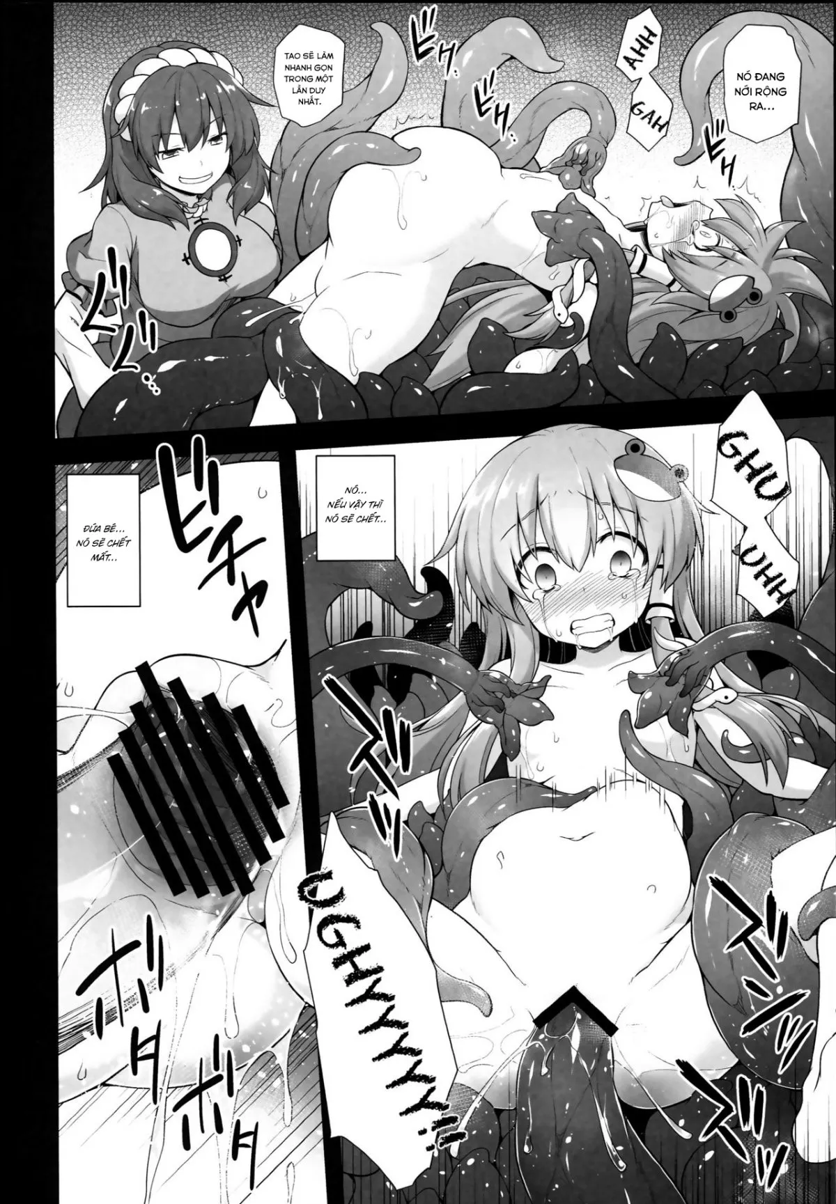 HentaiVN.net - Ảnh 17 - Sanae chăm chỉ(Touhou Project) [Shinkou no Tame ni Sanae-san ga Shokushu de Muriyari Kaihatsu Sareru Moriya Jinja(Touhou Project)] - Oneshot