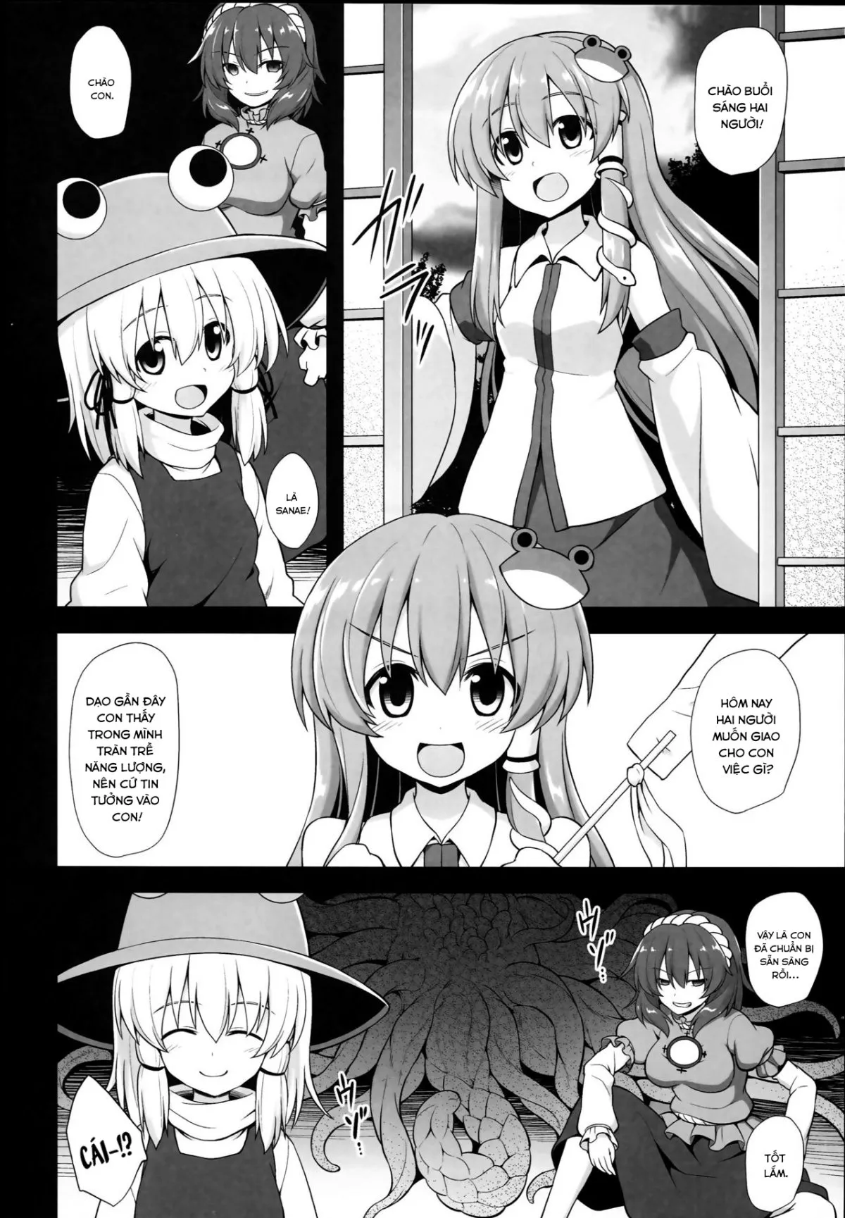 HentaiVN.net - Ảnh 4 - Sanae chăm chỉ(Touhou Project) [Shinkou no Tame ni Sanae-san ga Shokushu de Muriyari Kaihatsu Sareru Moriya Jinja(Touhou Project)] - Oneshot