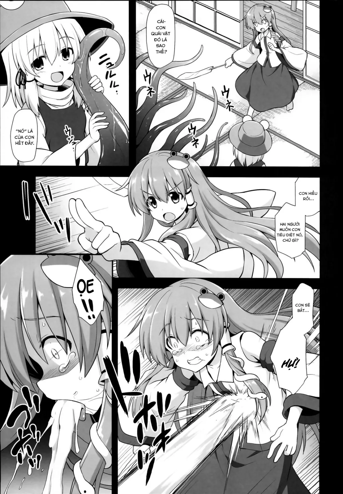 HentaiVN.net - Ảnh 5 - Sanae chăm chỉ(Touhou Project) [Shinkou no Tame ni Sanae-san ga Shokushu de Muriyari Kaihatsu Sareru Moriya Jinja(Touhou Project)] - Oneshot