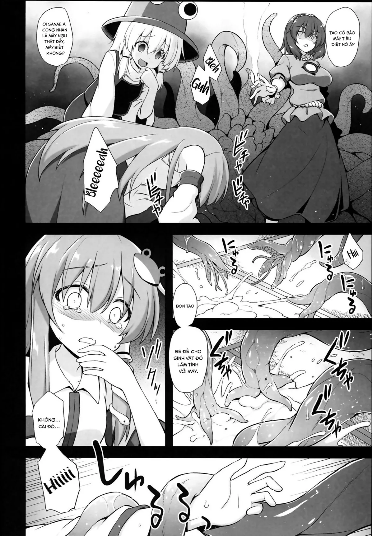 HentaiVN.net - Ảnh 6 - Sanae chăm chỉ(Touhou Project) [Shinkou no Tame ni Sanae-san ga Shokushu de Muriyari Kaihatsu Sareru Moriya Jinja(Touhou Project)] - Oneshot