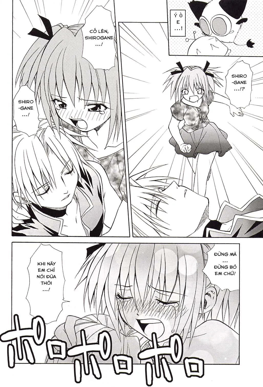 HentaiVN.net - Ảnh 11 - Đụ Thư Thái Em Gái Mèo Dâu Tây! [Strawberry Sex] - Oneshot