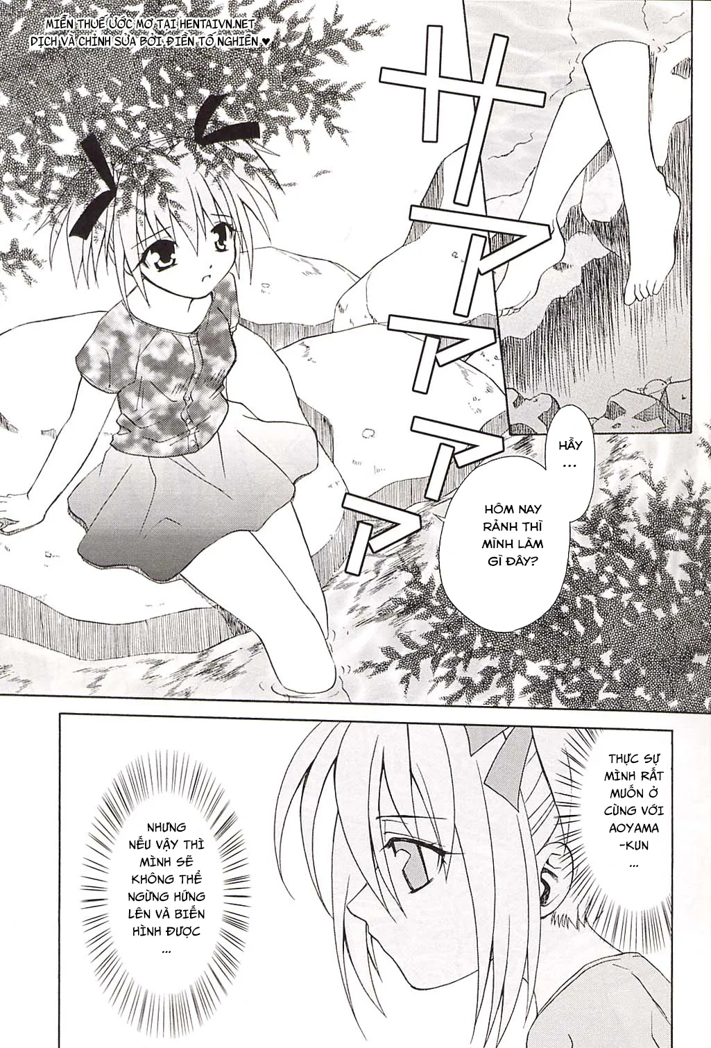 HentaiVN.net - Ảnh 5 - Đụ Thư Thái Em Gái Mèo Dâu Tây! [Strawberry Sex] - Oneshot