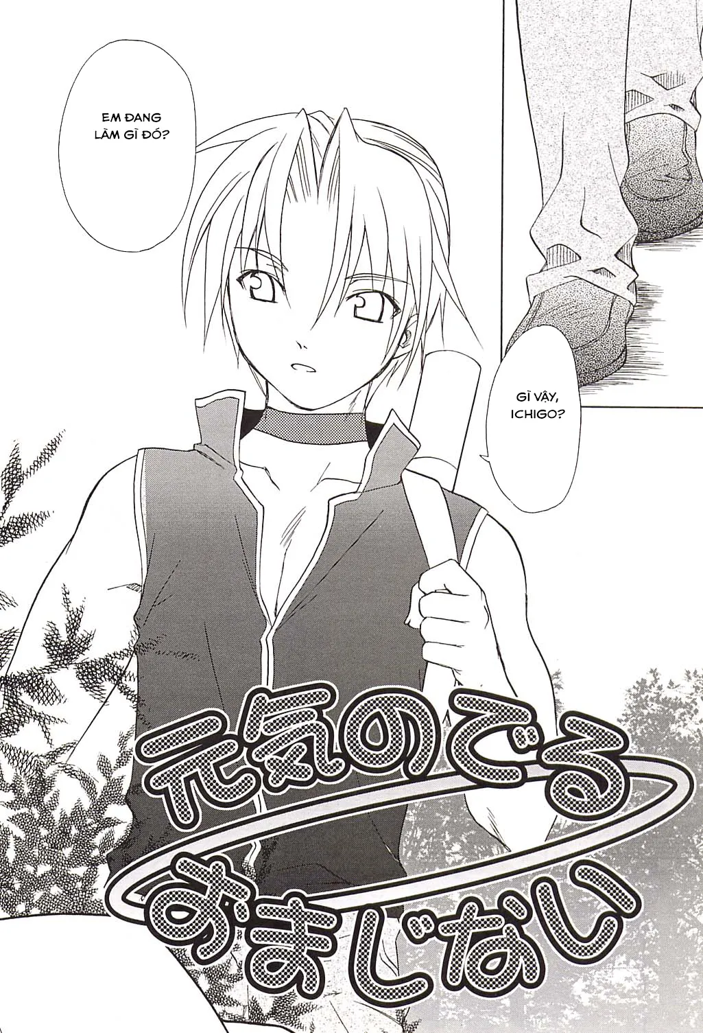 HentaiVN.net - Ảnh 6 - Đụ Thư Thái Em Gái Mèo Dâu Tây! [Strawberry Sex] - Oneshot