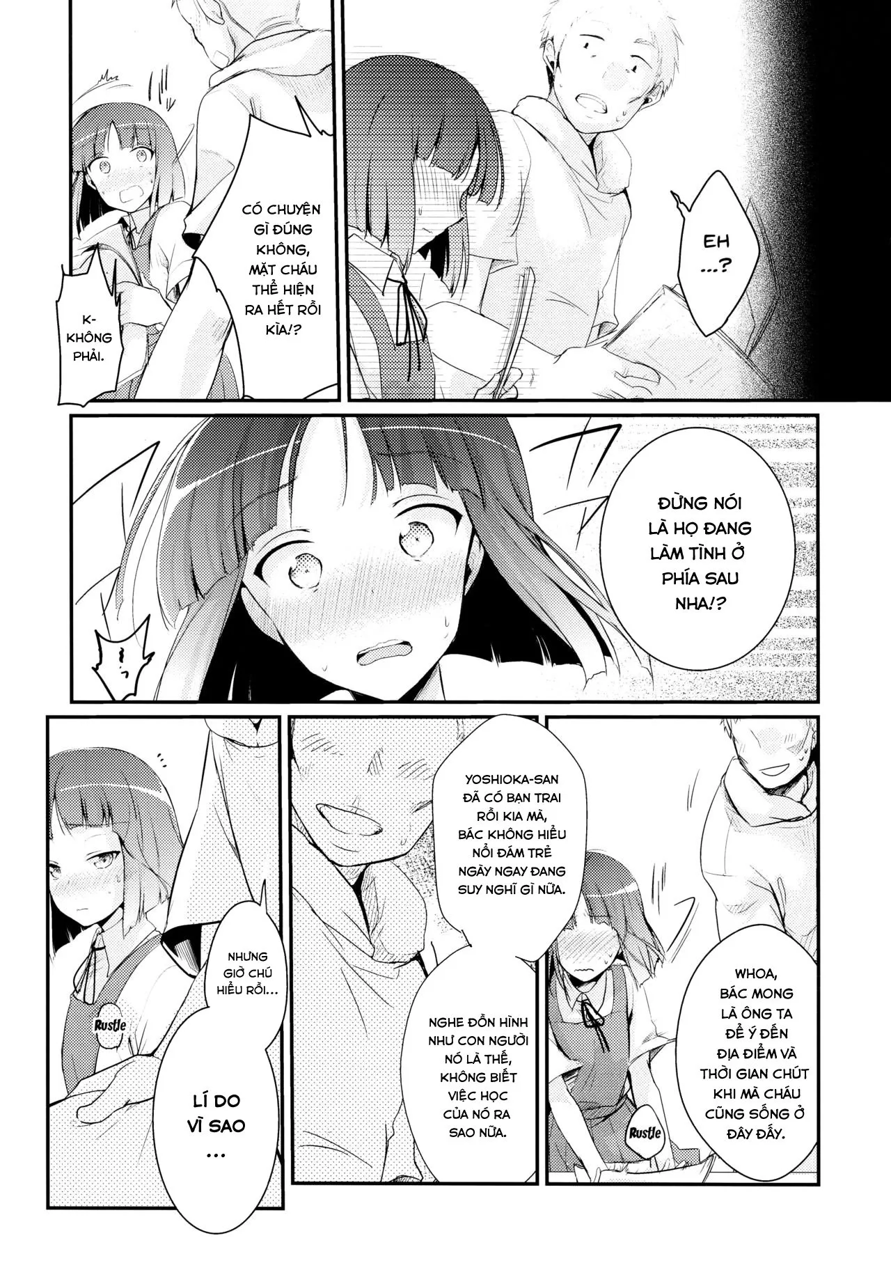 HentaiVN.net - Ảnh 9 - Tsutomesaki no Musume-san o Oishiku Itadaku Hon - Oneshot - loli
