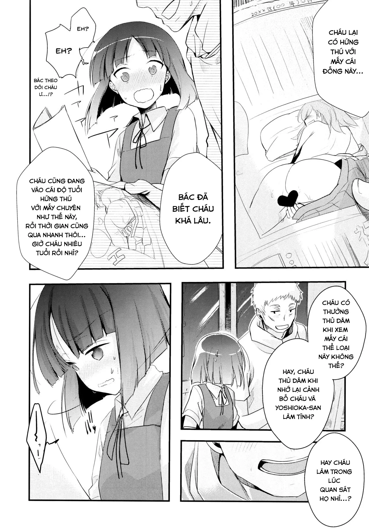 HentaiVN.net - Ảnh 10 - Tsutomesaki no Musume-san o Oishiku Itadaku Hon - Oneshot - loli