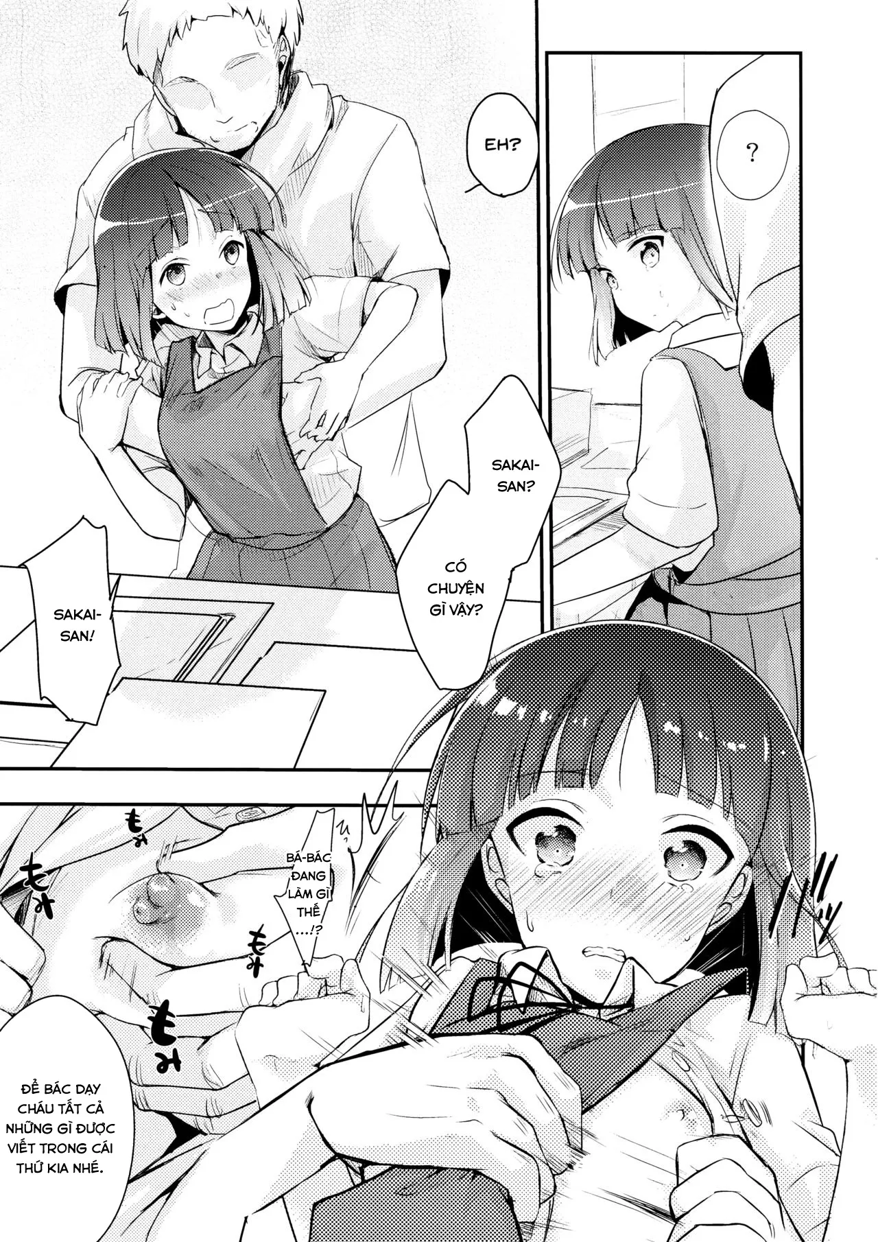 HentaiVN.net - Ảnh 13 - Tsutomesaki no Musume-san o Oishiku Itadaku Hon - Oneshot - loli