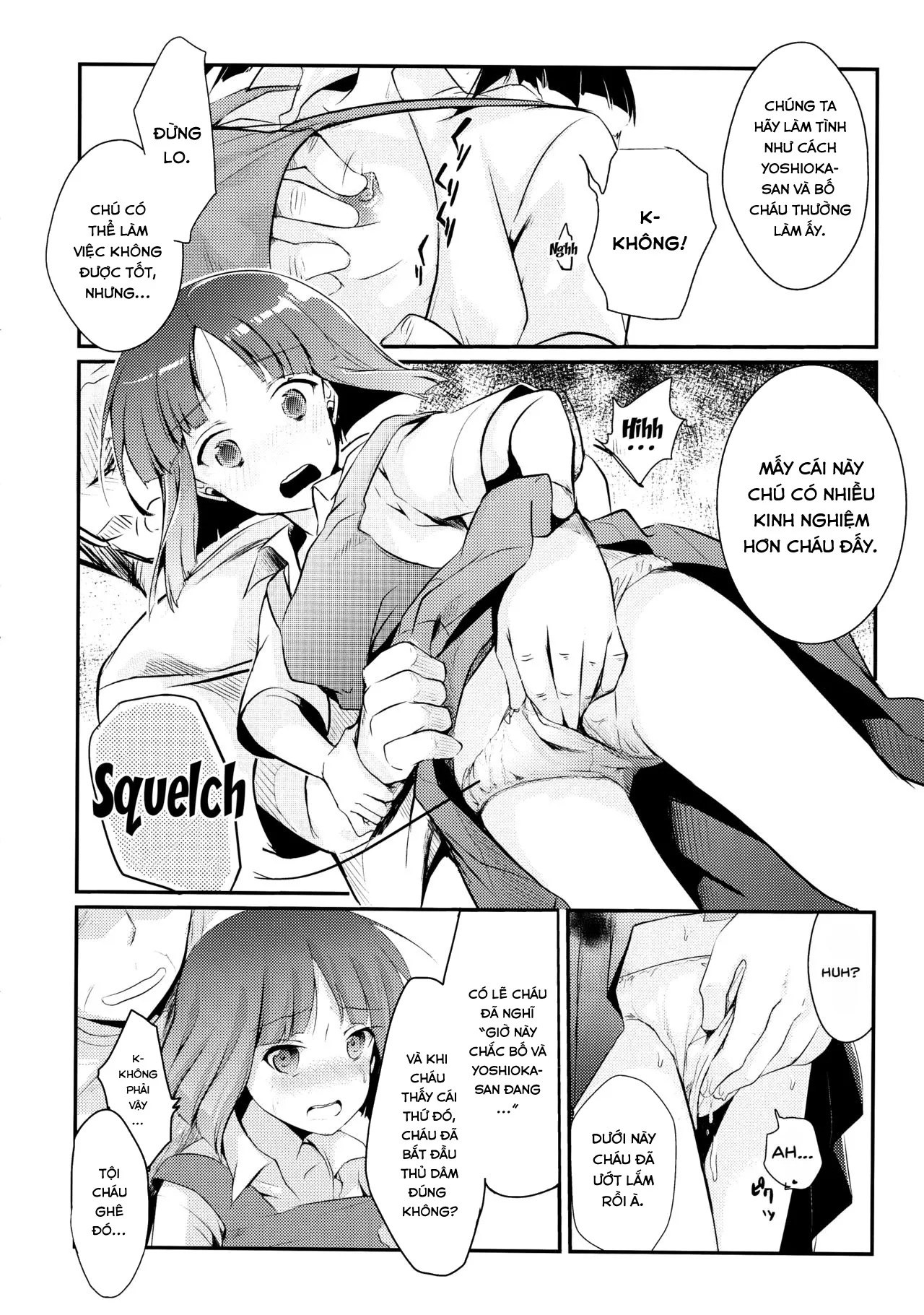 HentaiVN.net - Ảnh 14 - Tsutomesaki no Musume-san o Oishiku Itadaku Hon - Oneshot - loli