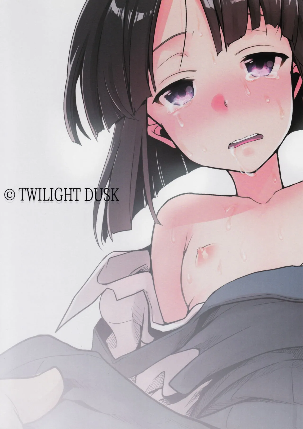 HentaiVN.net - Ảnh 31 - Tsutomesaki no Musume-san o Oishiku Itadaku Hon - Oneshot - loli