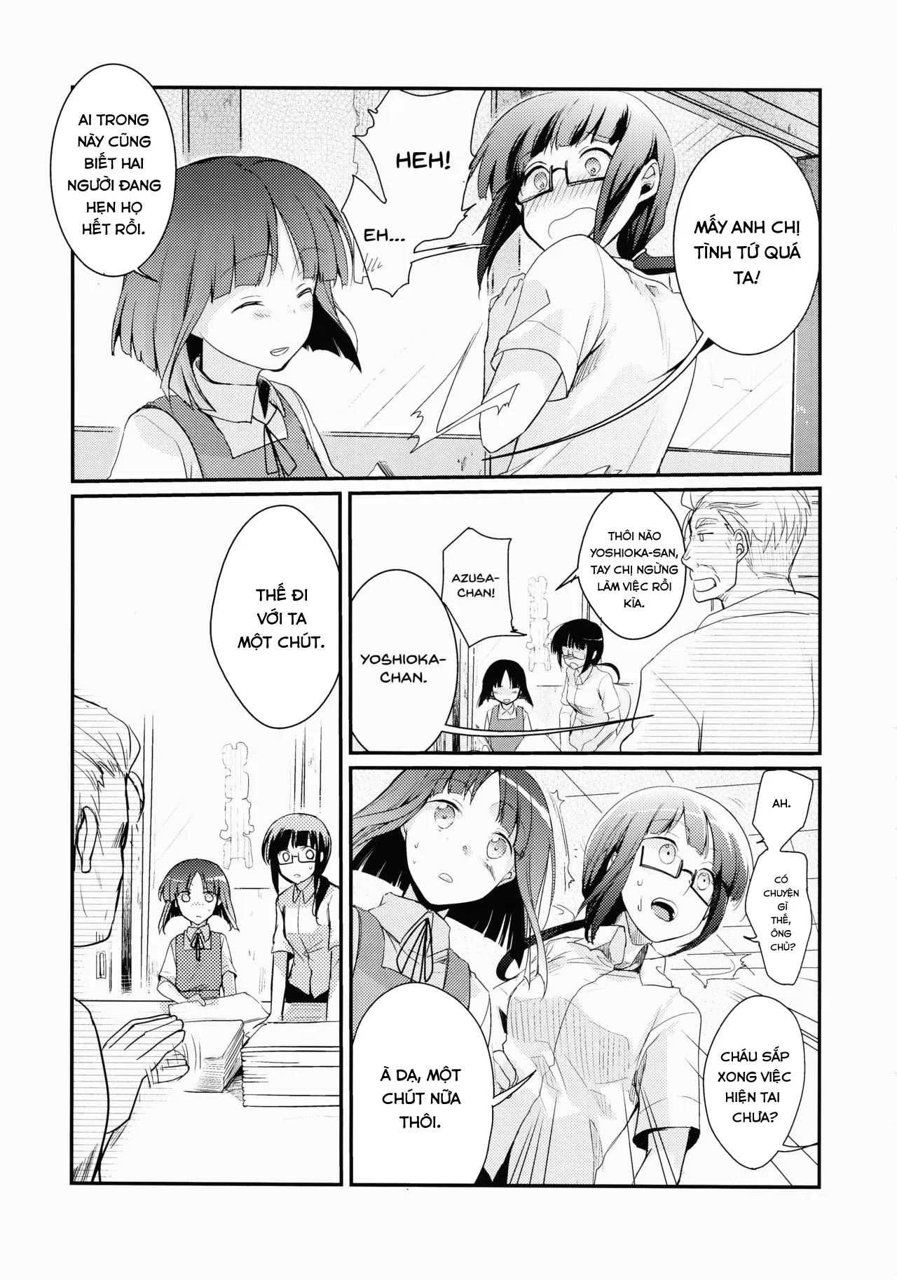 HentaiVN.net - Ảnh 3 - Tsutomesaki no Musume-san o Oishiku Itadaku Hon - Oneshot - loli