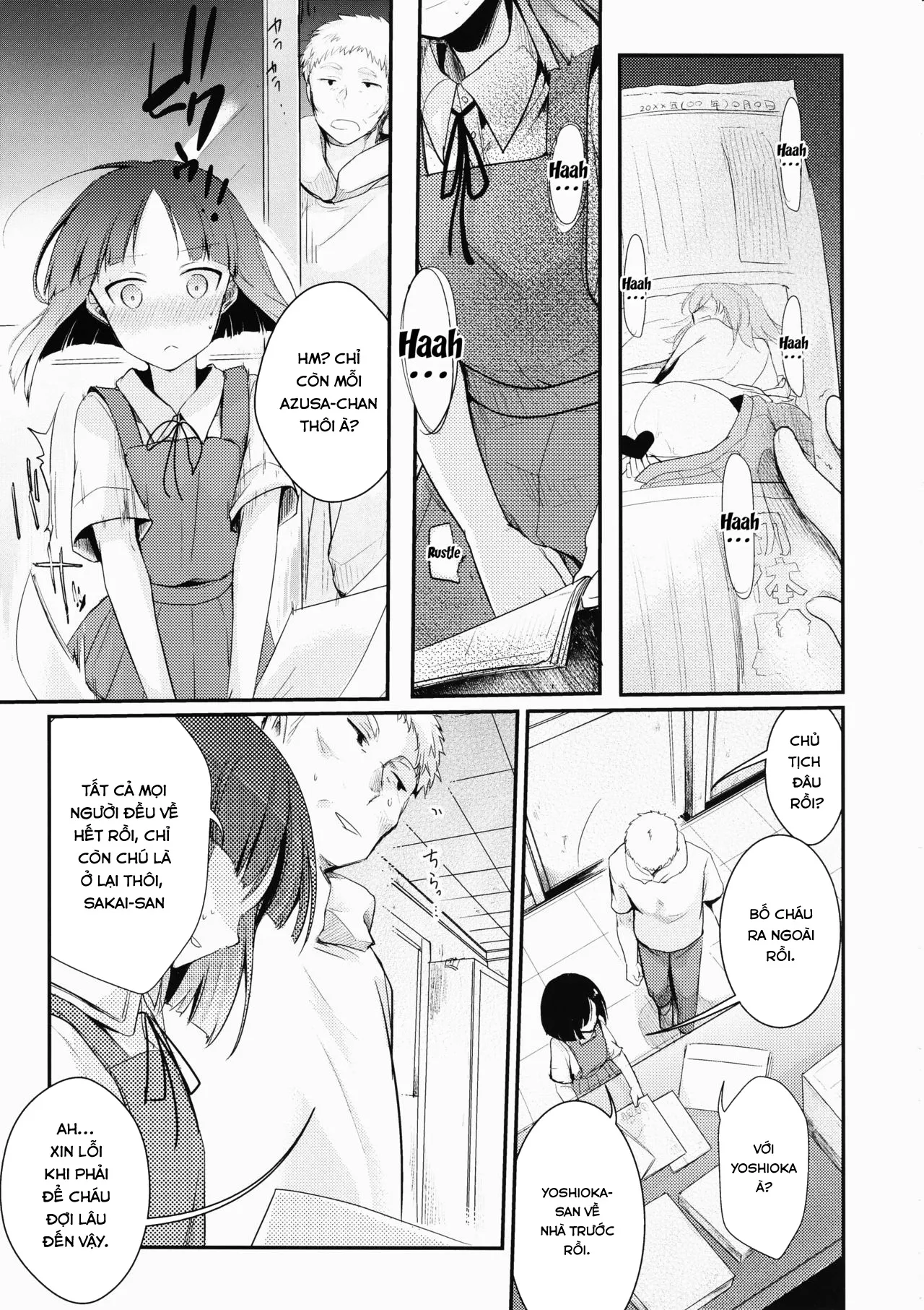 HentaiVN.net - Ảnh 5 - Tsutomesaki no Musume-san o Oishiku Itadaku Hon - Oneshot - loli