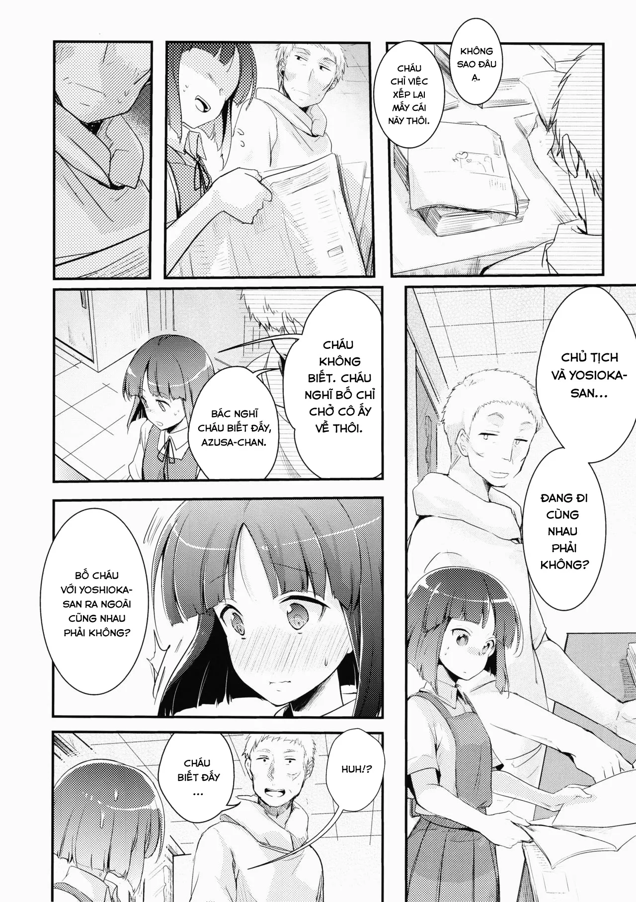 HentaiVN.net - Ảnh 6 - Tsutomesaki no Musume-san o Oishiku Itadaku Hon - Oneshot - loli