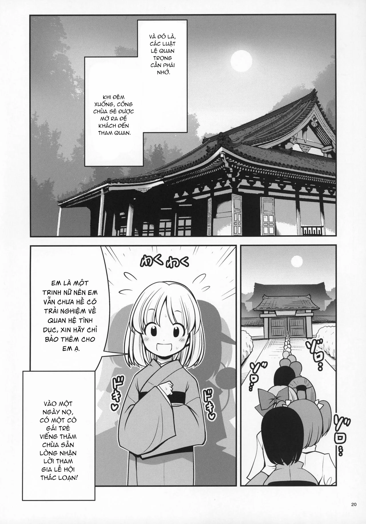 HentaiVN.net - Ảnh 17 - Nureru Myourenji (Touhou Project) - Oneshot