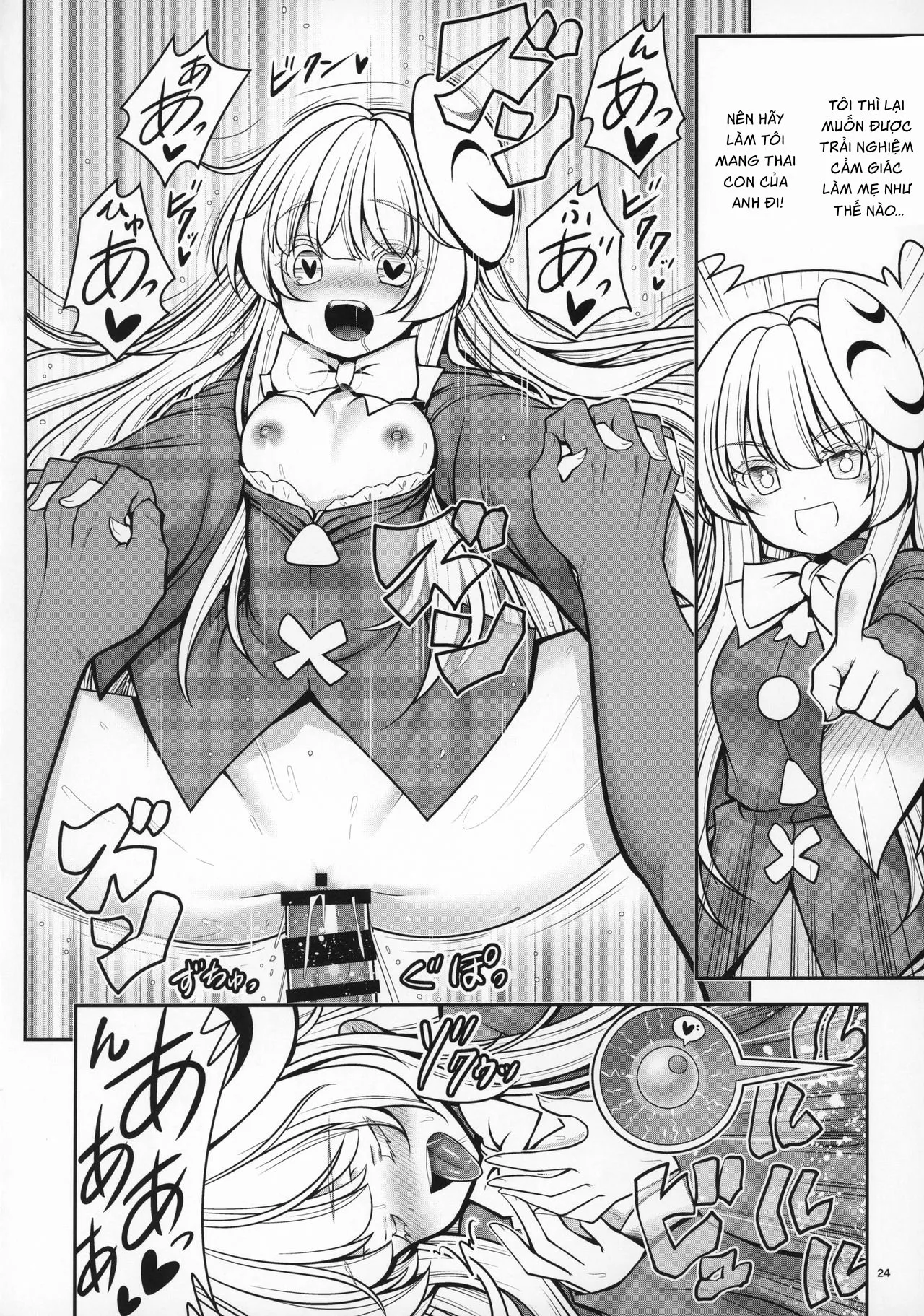 HentaiVN.net - Ảnh 21 - Nureru Myourenji (Touhou Project) - Oneshot