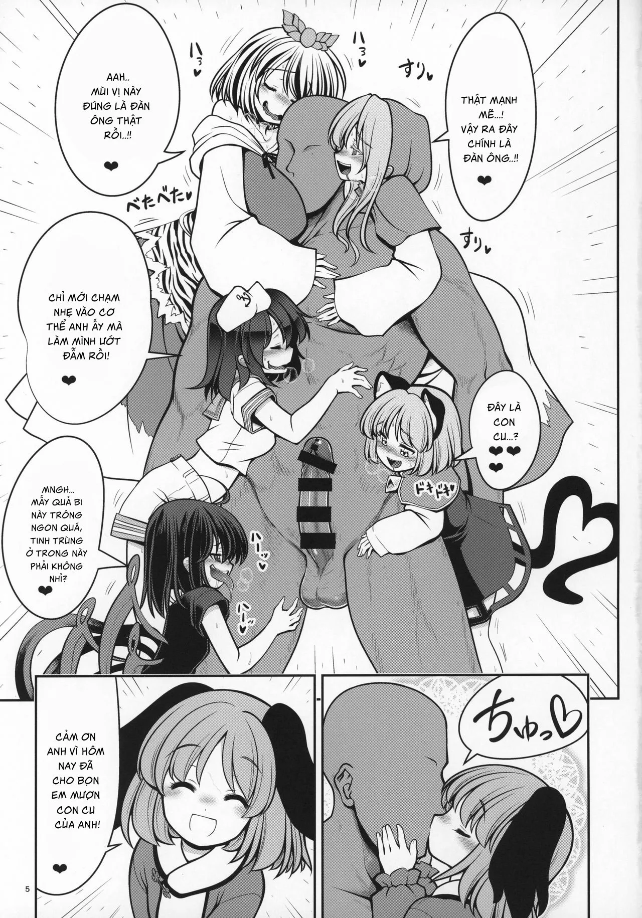 HentaiVN.net - Ảnh 5 - Nureru Myourenji (Touhou Project) - Oneshot