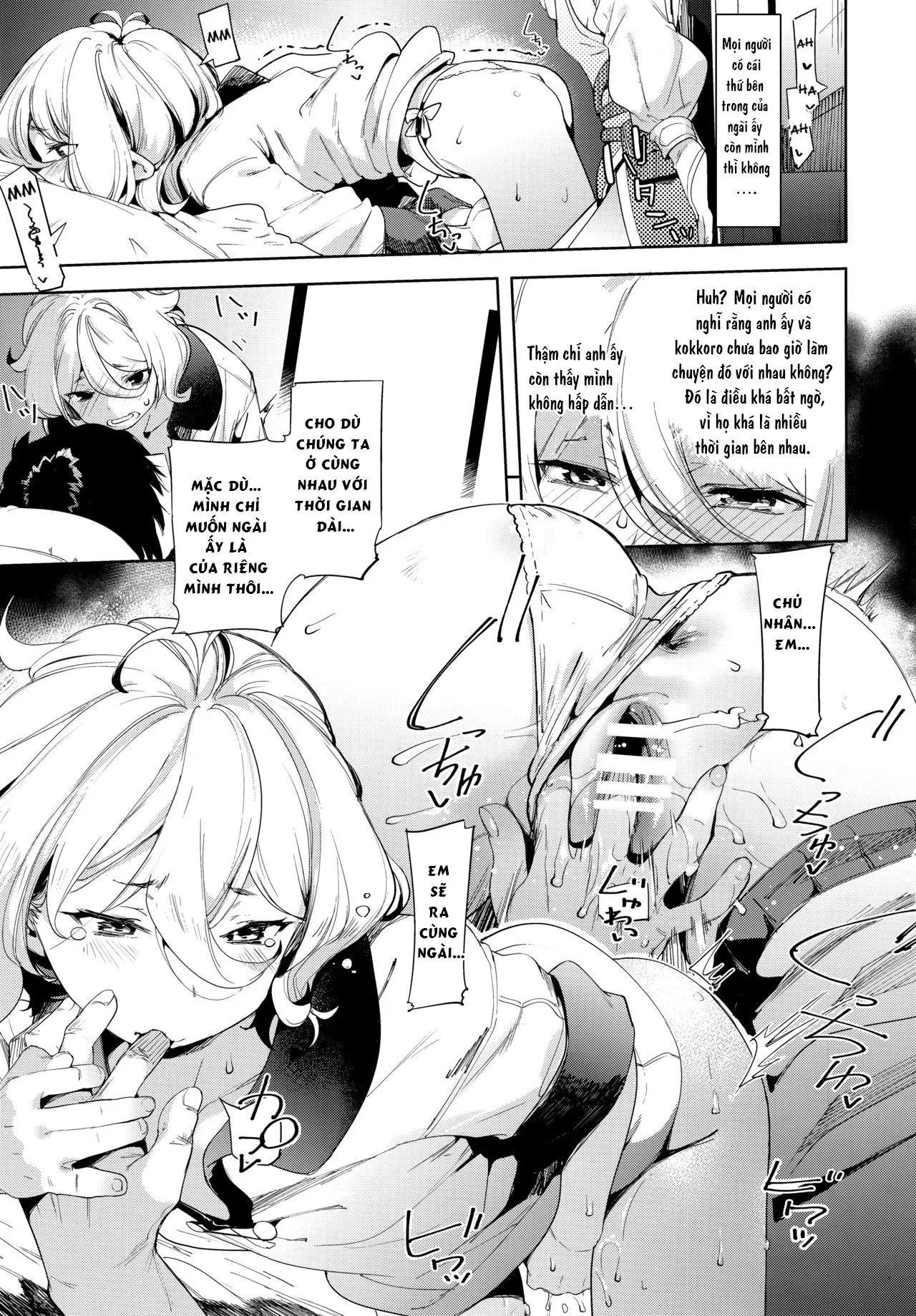 HentaiVN.net - Ảnh 8 - Bishokuden (Princess Connect! Re:Dive) [媚食殿 (プリンセスコネクト!Re:Dive)] - Oneshot