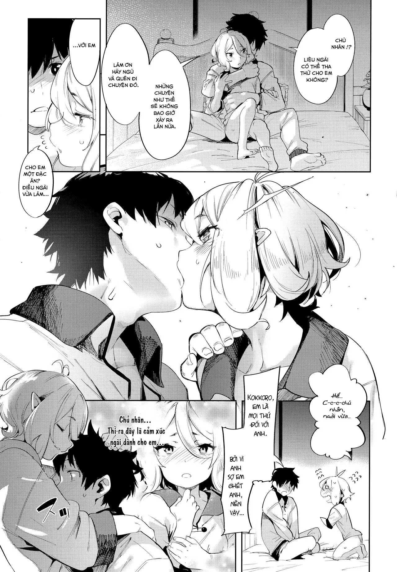 HentaiVN.net - Ảnh 9 - Bishokuden (Princess Connect! Re:Dive) [媚食殿 (プリンセスコネクト!Re:Dive)] - Oneshot
