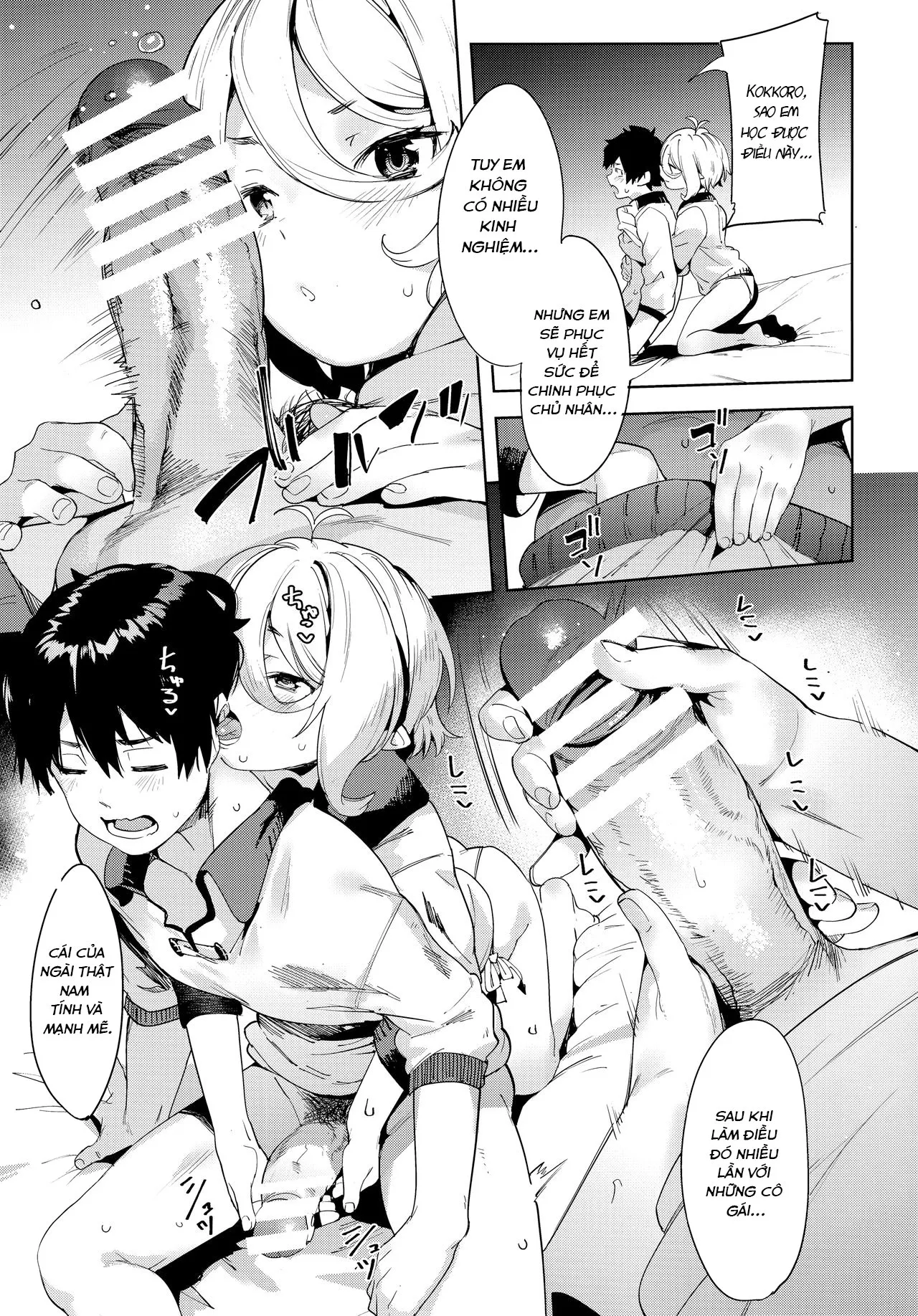 HentaiVN.net - Ảnh 10 - Bishokuden (Princess Connect! Re:Dive) [媚食殿 (プリンセスコネクト!Re:Dive)] - Oneshot