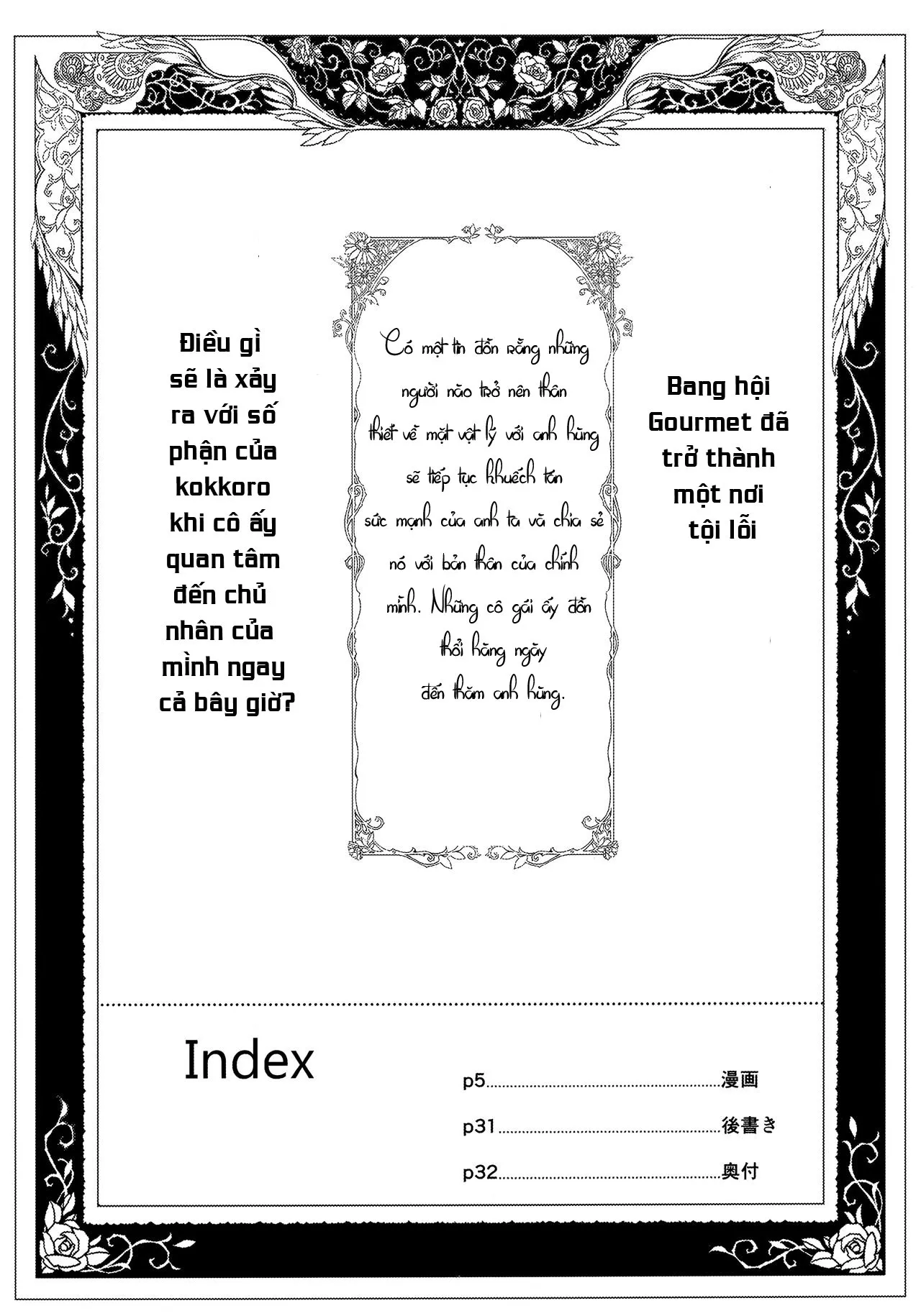 HentaiVN.net - Ảnh 4 - Bishokuden (Princess Connect! Re:Dive) [媚食殿 (プリンセスコネクト!Re:Dive)] - Oneshot