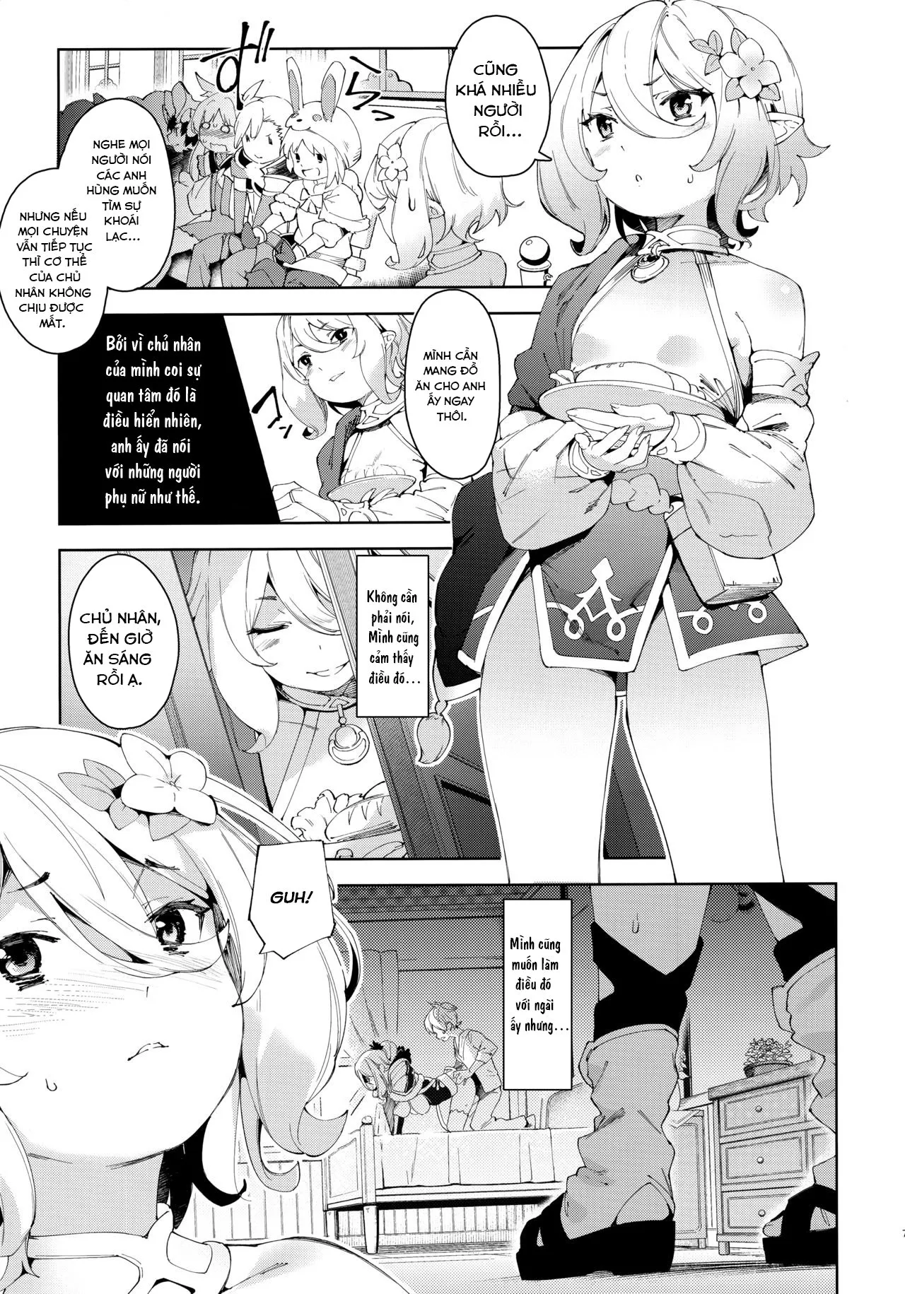 HentaiVN.net - Ảnh 6 - Bishokuden (Princess Connect! Re:Dive) [媚食殿 (プリンセスコネクト!Re:Dive)] - Oneshot