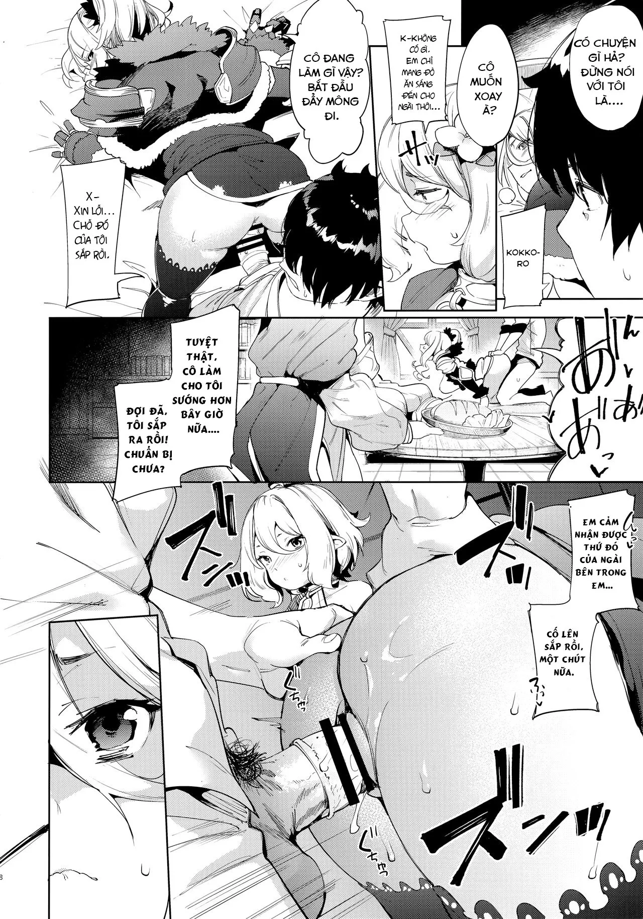 HentaiVN.net - Ảnh 7 - Bishokuden (Princess Connect! Re:Dive) [媚食殿 (プリンセスコネクト!Re:Dive)] - Oneshot