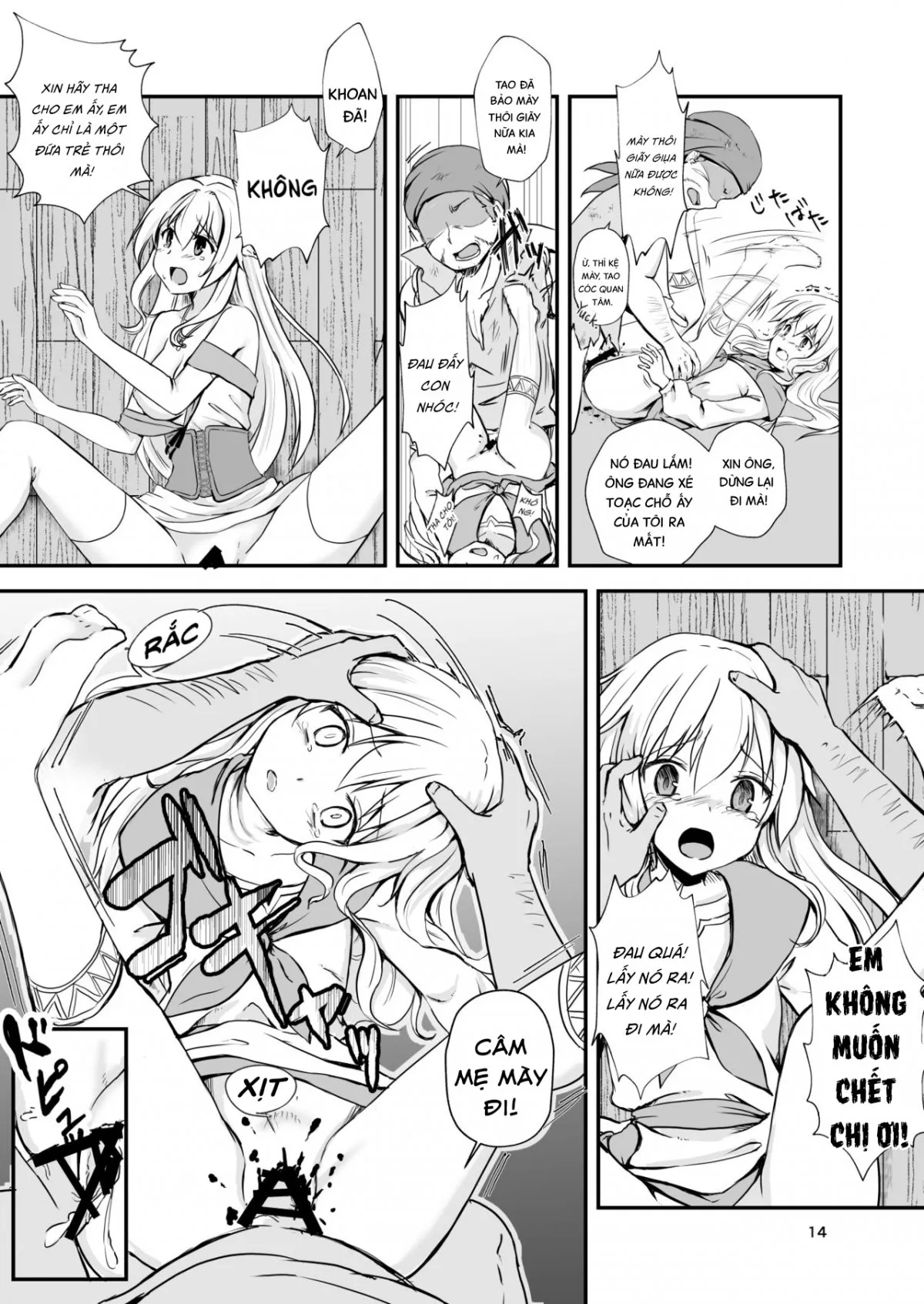 HentaiVN.net - Ảnh 14 - Hồi kết của một thị trấn. [Owari no Shiki] - Oneshot