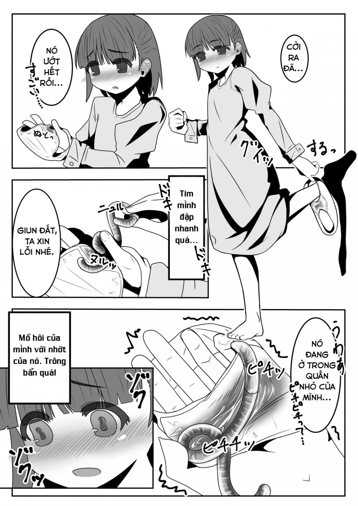 HentaiVN.net - Ảnh 5 - Mimizu Senbiki, Hako no Naka! - Oneshot