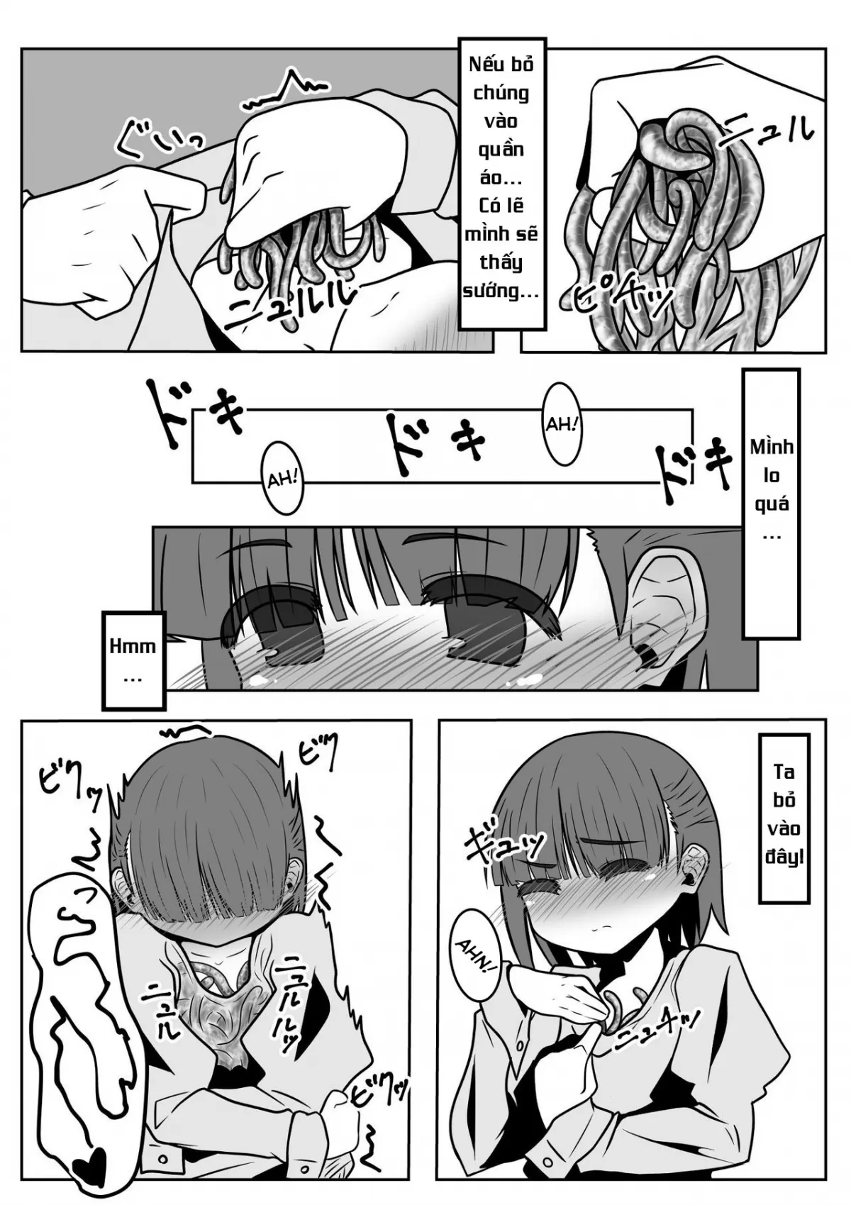 HentaiVN.net - Ảnh 9 - Mimizu Senbiki, Hako no Naka! - Oneshot