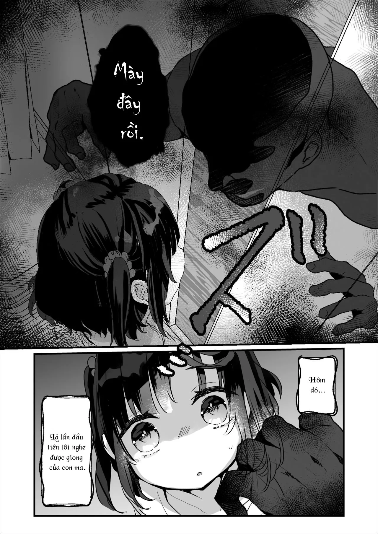 HentaiVN.net - Ảnh 15 - Có một con ma ở trong nhà mình! : Trốn tìm [Uchi ni wa Yuurei-san ga Imasu Kakurenbo Hen; There's a Presence in My House; Hide-and-Seek Chapter] - Oneshot