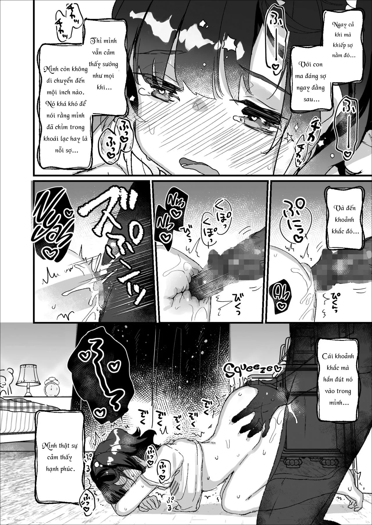 HentaiVN.net - Ảnh 18 - Có một con ma ở trong nhà mình! : Trốn tìm [Uchi ni wa Yuurei-san ga Imasu Kakurenbo Hen; There's a Presence in My House; Hide-and-Seek Chapter] - Oneshot