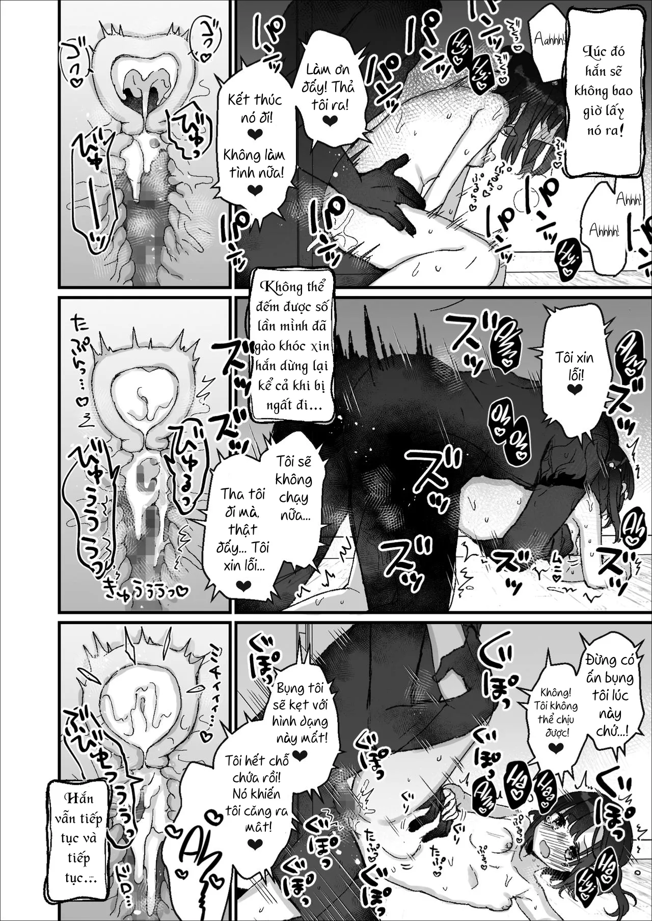 HentaiVN.net - Ảnh 21 - Có một con ma ở trong nhà mình! : Trốn tìm [Uchi ni wa Yuurei-san ga Imasu Kakurenbo Hen; There's a Presence in My House; Hide-and-Seek Chapter] - Oneshot