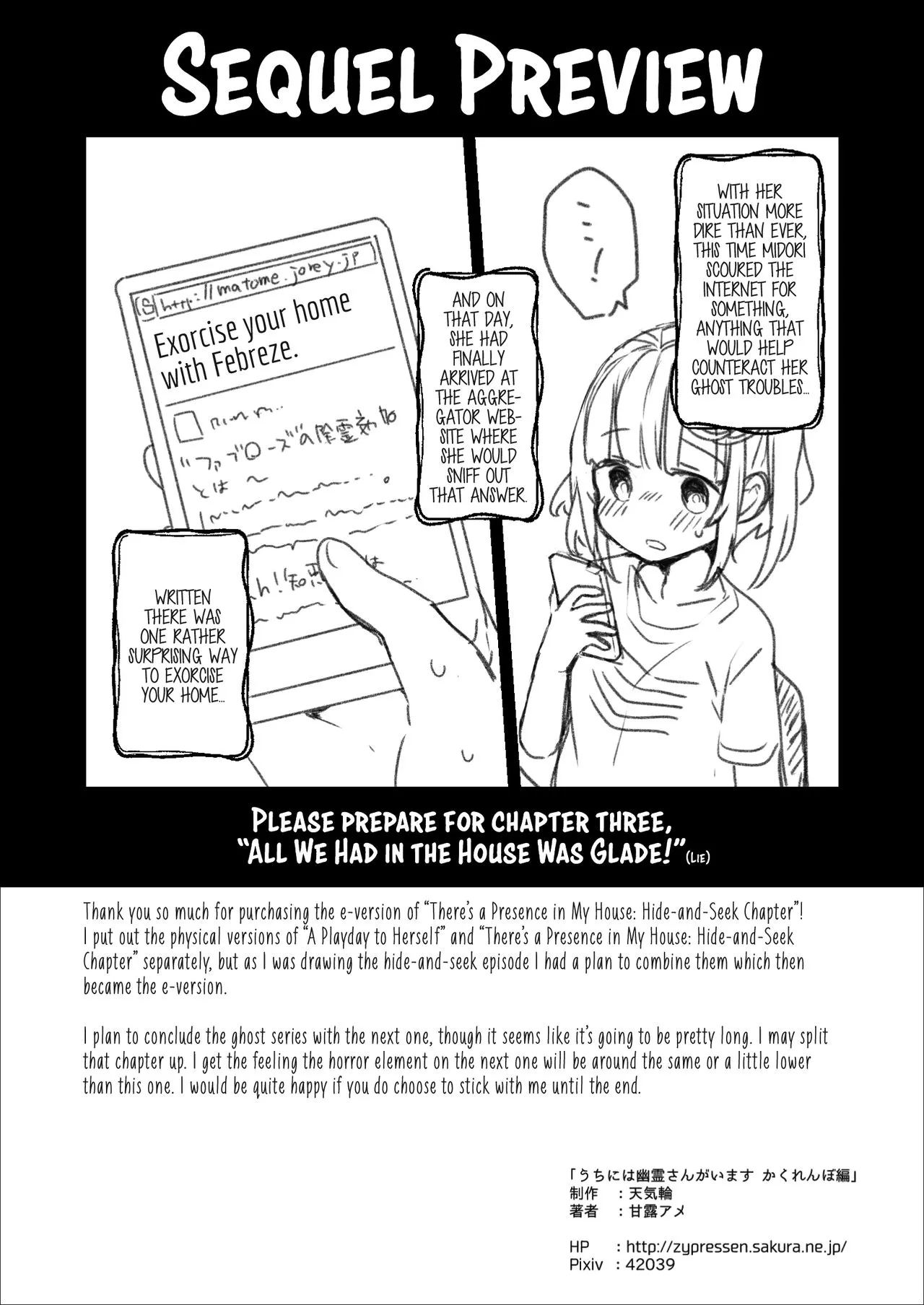HentaiVN.net - Ảnh 24 - Có một con ma ở trong nhà mình! : Trốn tìm [Uchi ni wa Yuurei-san ga Imasu Kakurenbo Hen; There's a Presence in My House; Hide-and-Seek Chapter] - Oneshot