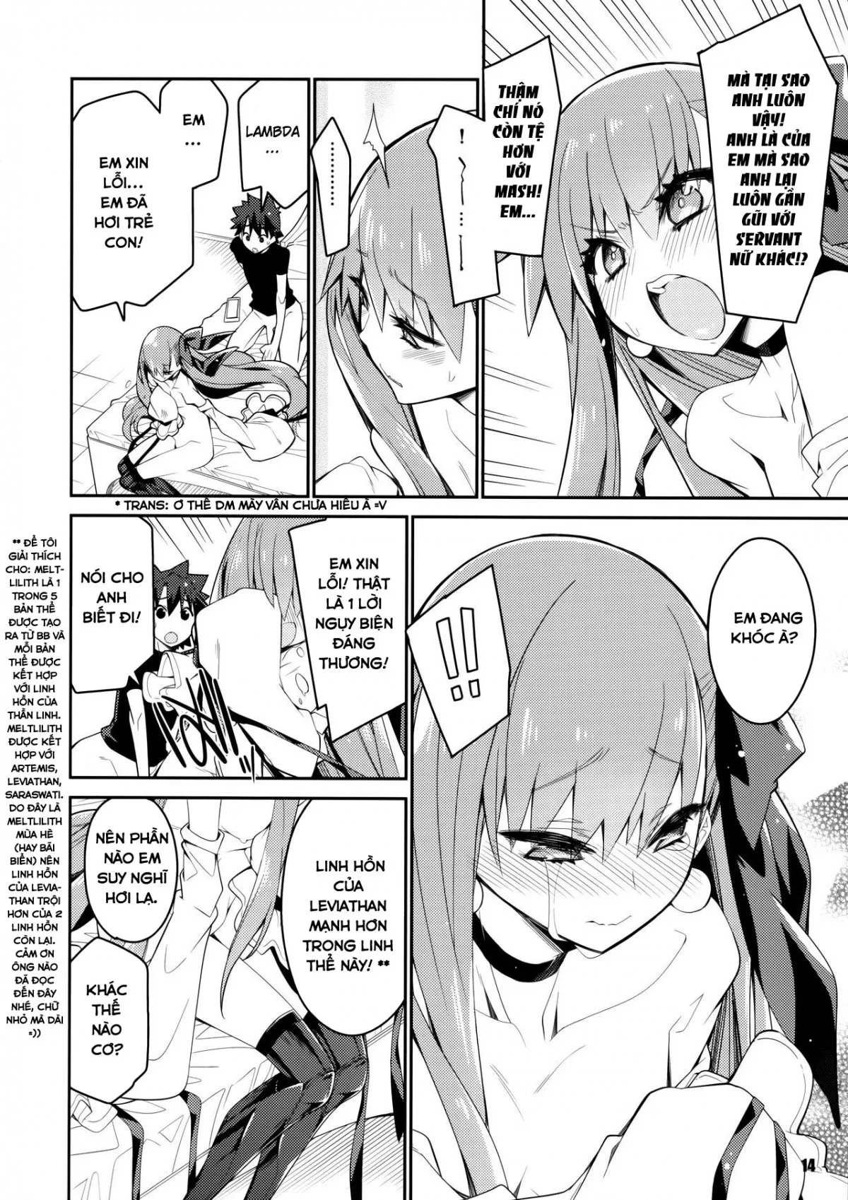 HentaiVN.net - Ảnh 13 - Hoa hồng vàng cho đôi môi ấy [(C97) Sono Kuchimoto ni wa Kiiroi Bara to A Yellow Rose for these Lips (Fate Grand Order)] - Oneshot