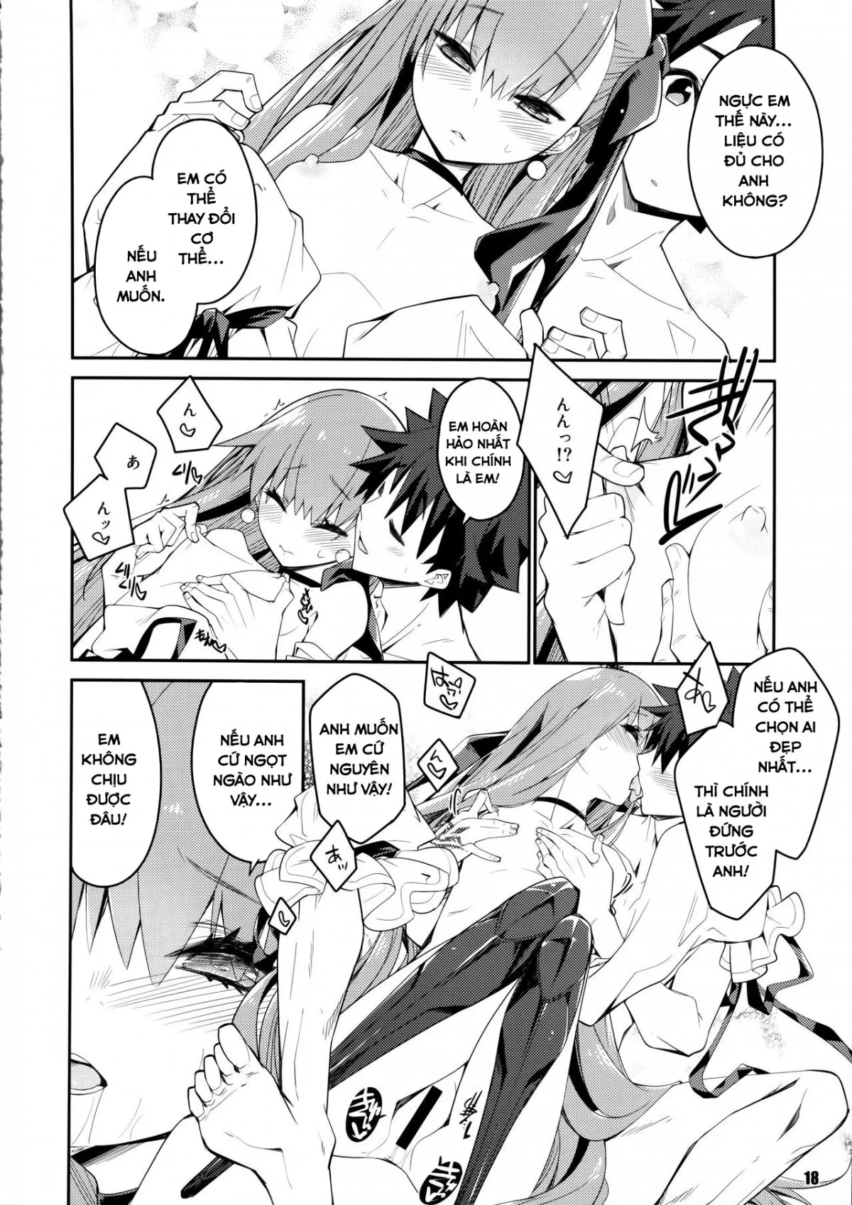 HentaiVN.net - Ảnh 17 - Hoa hồng vàng cho đôi môi ấy [(C97) Sono Kuchimoto ni wa Kiiroi Bara to A Yellow Rose for these Lips (Fate Grand Order)] - Oneshot