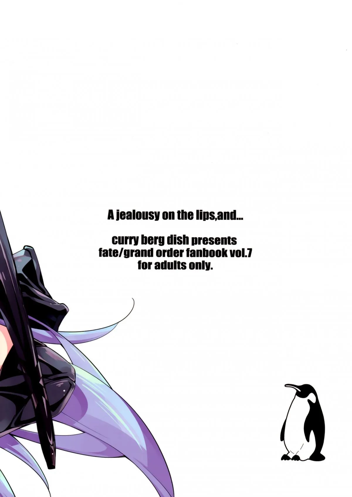 HentaiVN.net - Ảnh 3 - Hoa hồng vàng cho đôi môi ấy [(C97) Sono Kuchimoto ni wa Kiiroi Bara to A Yellow Rose for these Lips (Fate Grand Order)] - Oneshot