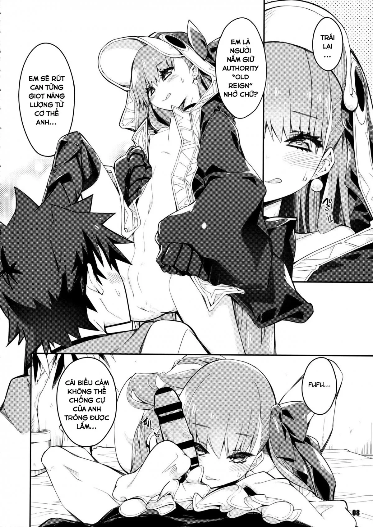 HentaiVN.net - Ảnh 8 - Hoa hồng vàng cho đôi môi ấy [(C97) Sono Kuchimoto ni wa Kiiroi Bara to A Yellow Rose for these Lips (Fate Grand Order)] - Oneshot