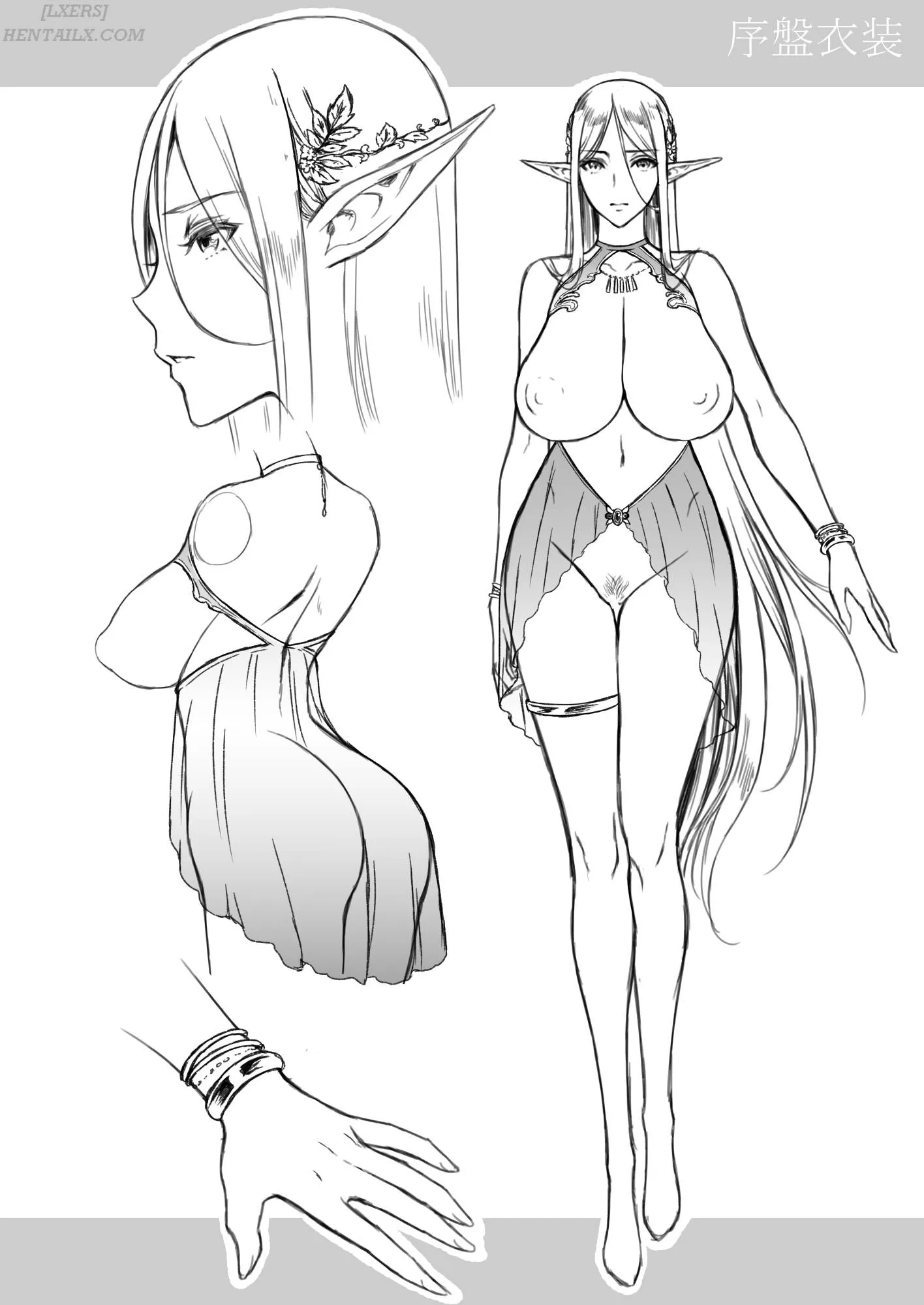HentaiVN.net - Ảnh 33 - Tasogare No Shou Elf - Chap 3