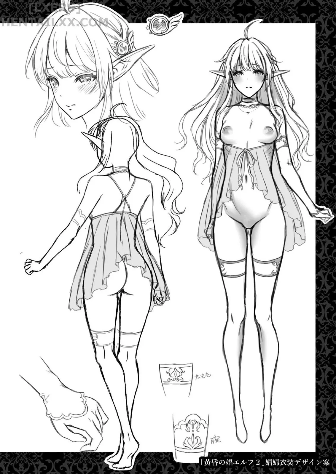 HentaiVN.net - Ảnh 35 - Tasogare No Shou Elf - Chap 4