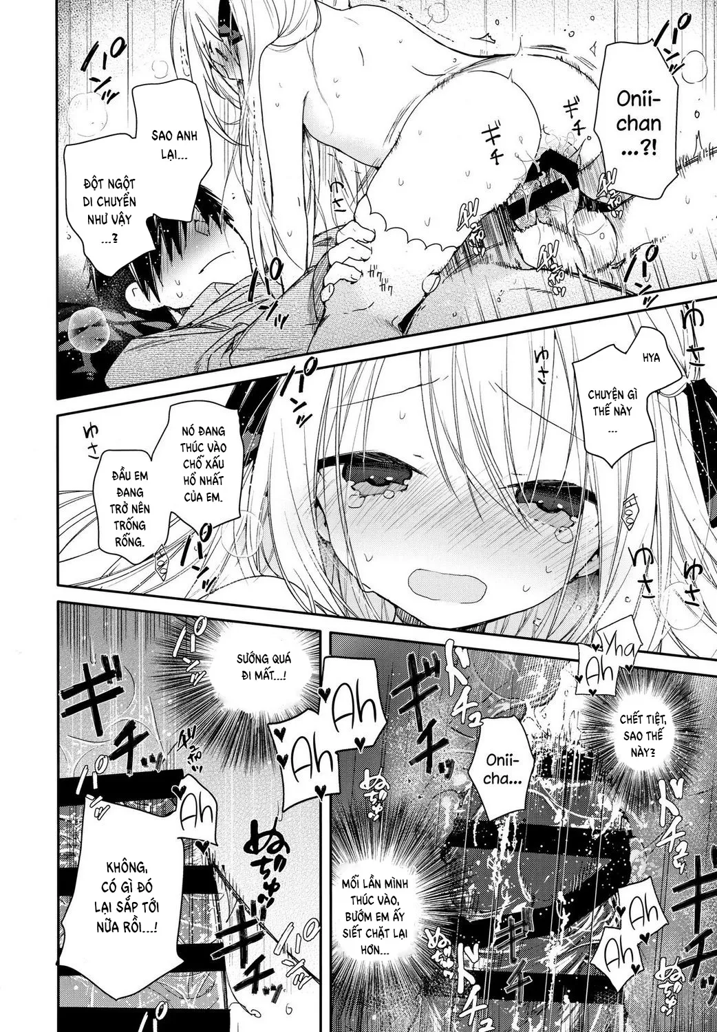 HentaiVN.net - Ảnh 15 - My Neighbor's First Ecchi [Tonari no Hakanage Shoujo to Hajimete Ecchi] - Oneshot