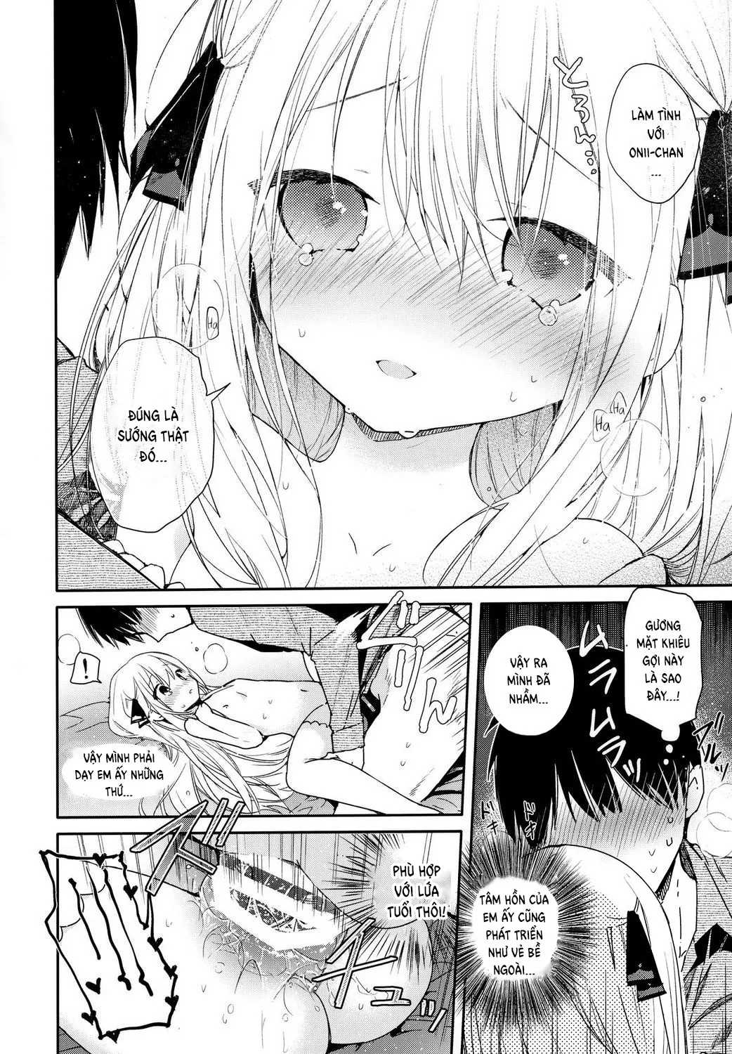 HentaiVN.net - Ảnh 17 - My Neighbor's First Ecchi [Tonari no Hakanage Shoujo to Hajimete Ecchi] - Oneshot