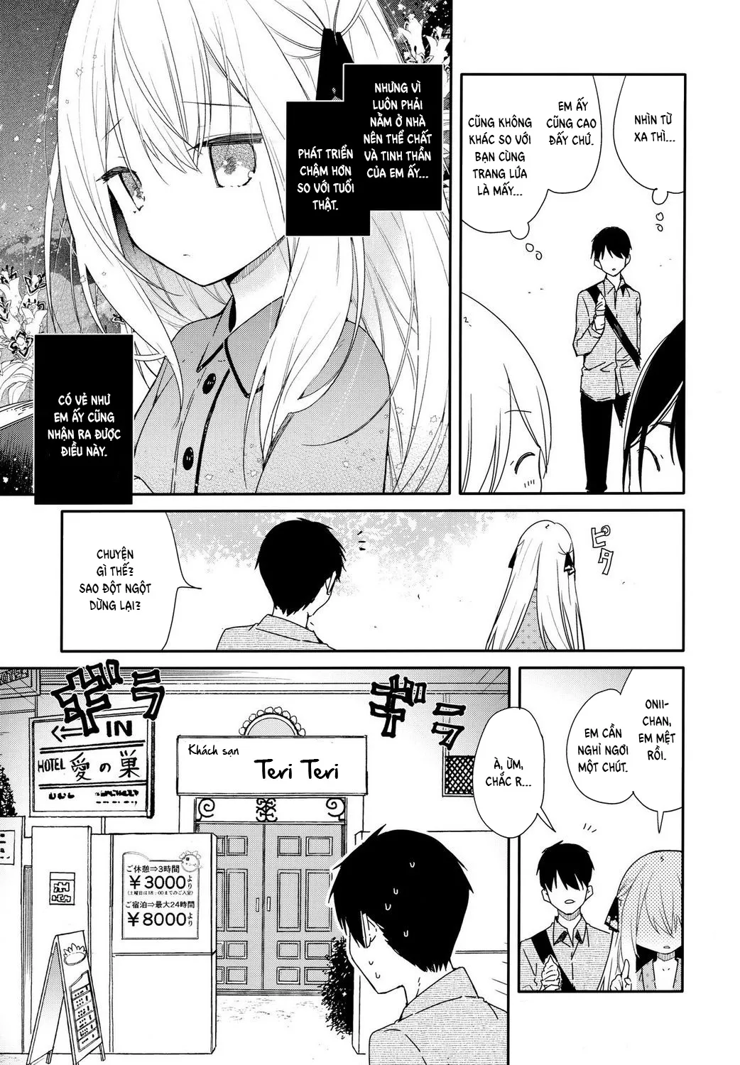 HentaiVN.net - Ảnh 5 - My Neighbor's First Ecchi [Tonari no Hakanage Shoujo to Hajimete Ecchi] - Oneshot