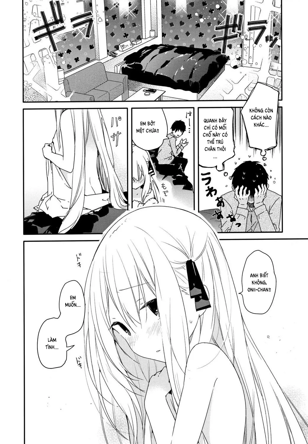 HentaiVN.net - Ảnh 6 - My Neighbor's First Ecchi [Tonari no Hakanage Shoujo to Hajimete Ecchi] - Oneshot
