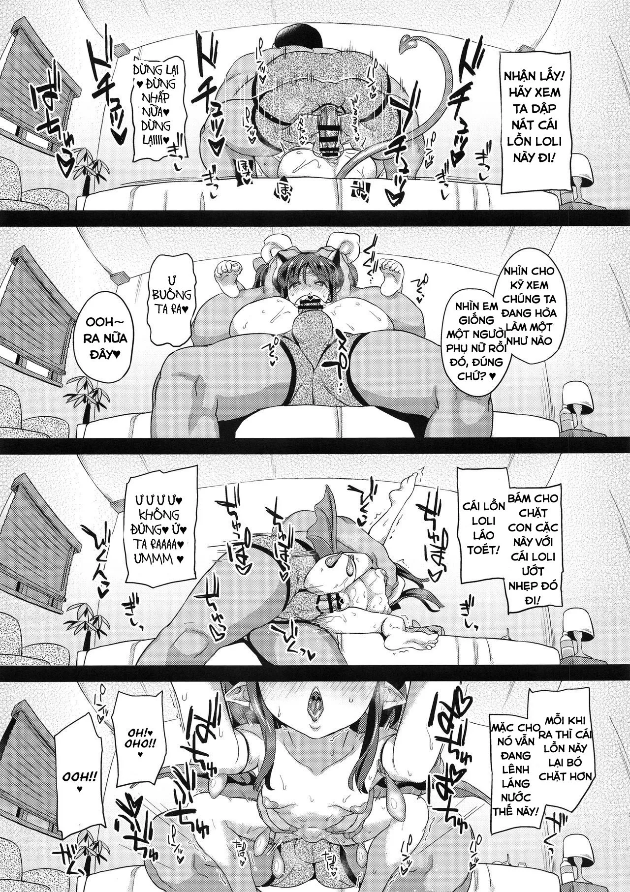 HentaiVN.net - Ảnh 13 - Mahou Shoujo Kyousei Zecchou 3 - OneShot