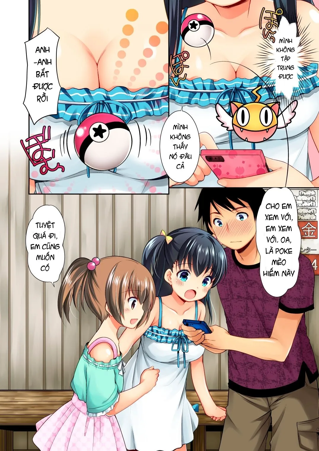 HentaiVN.net - Ảnh 4 - Tsurarete GO! (Pokémon GO) - Oneshot