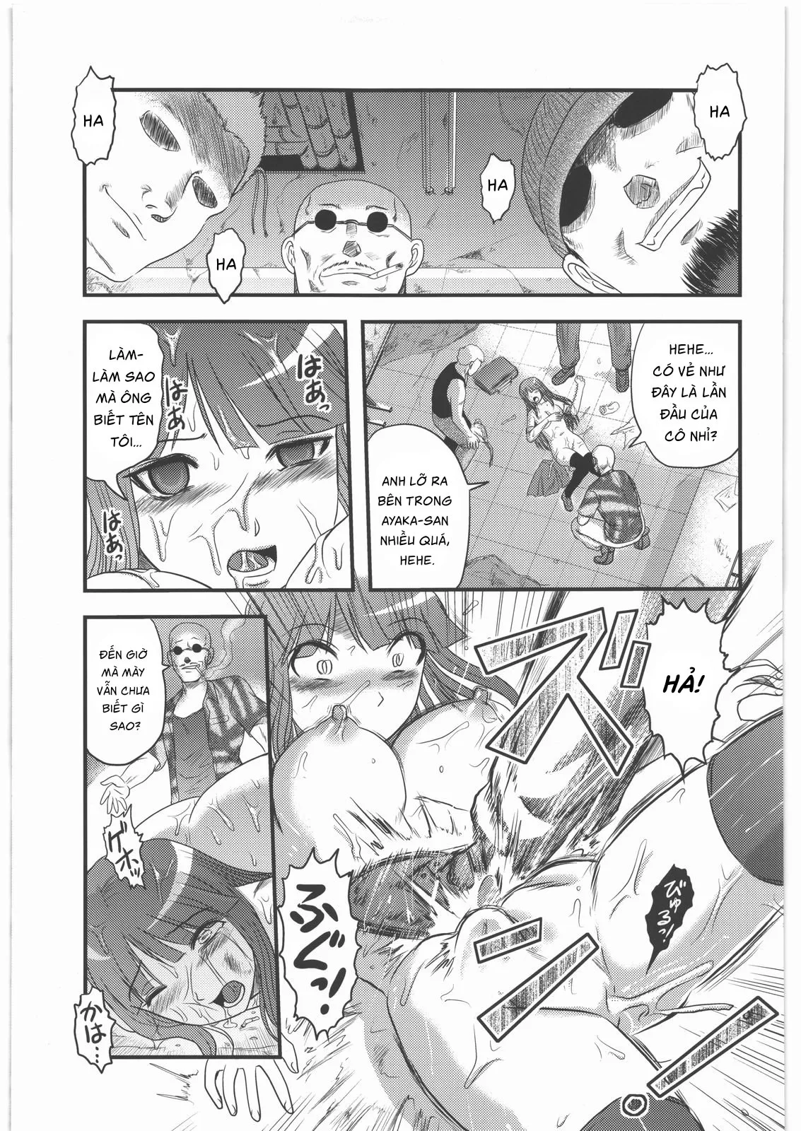 HentaiVN.net - Ảnh 4 - Sự mất mát không thể thay đổi được. [Irreversible Sound] - Oneshot